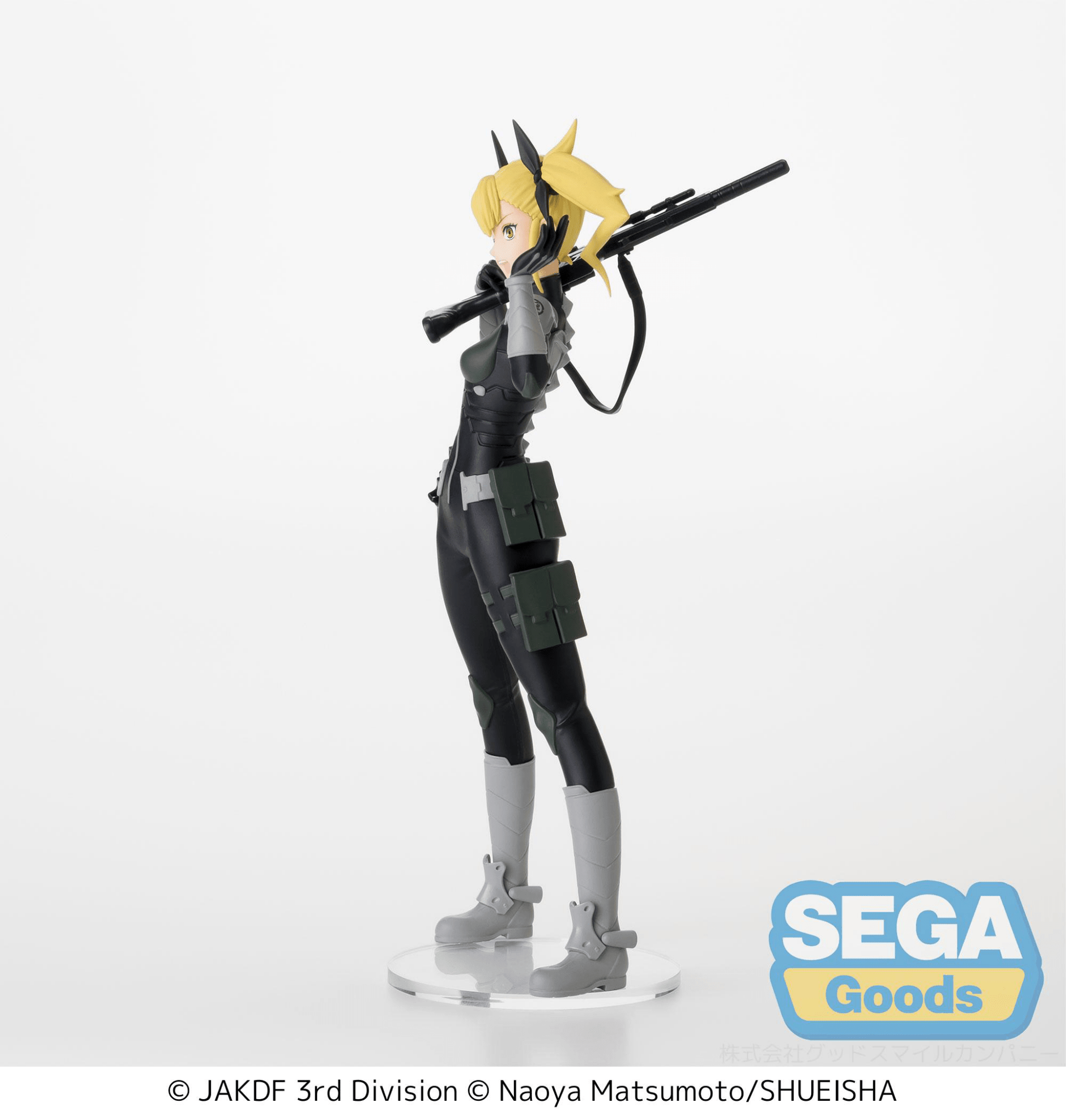 SEGA - Luminasta Kaiju No. 8 - Kikoru Shinomiya - Good Game Anime