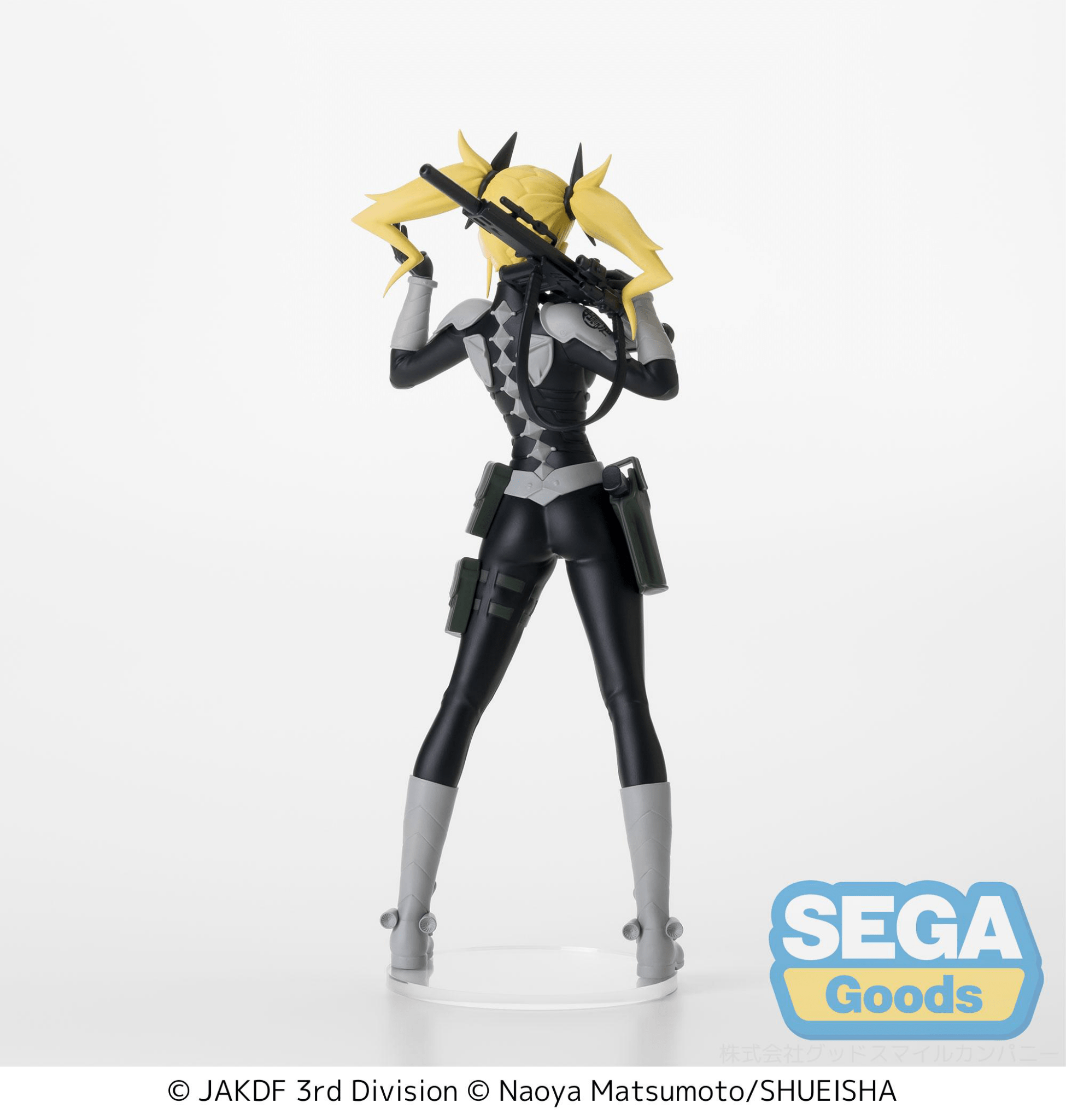 SEGA - Luminasta Kaiju No. 8 - Kikoru Shinomiya - Good Game Anime
