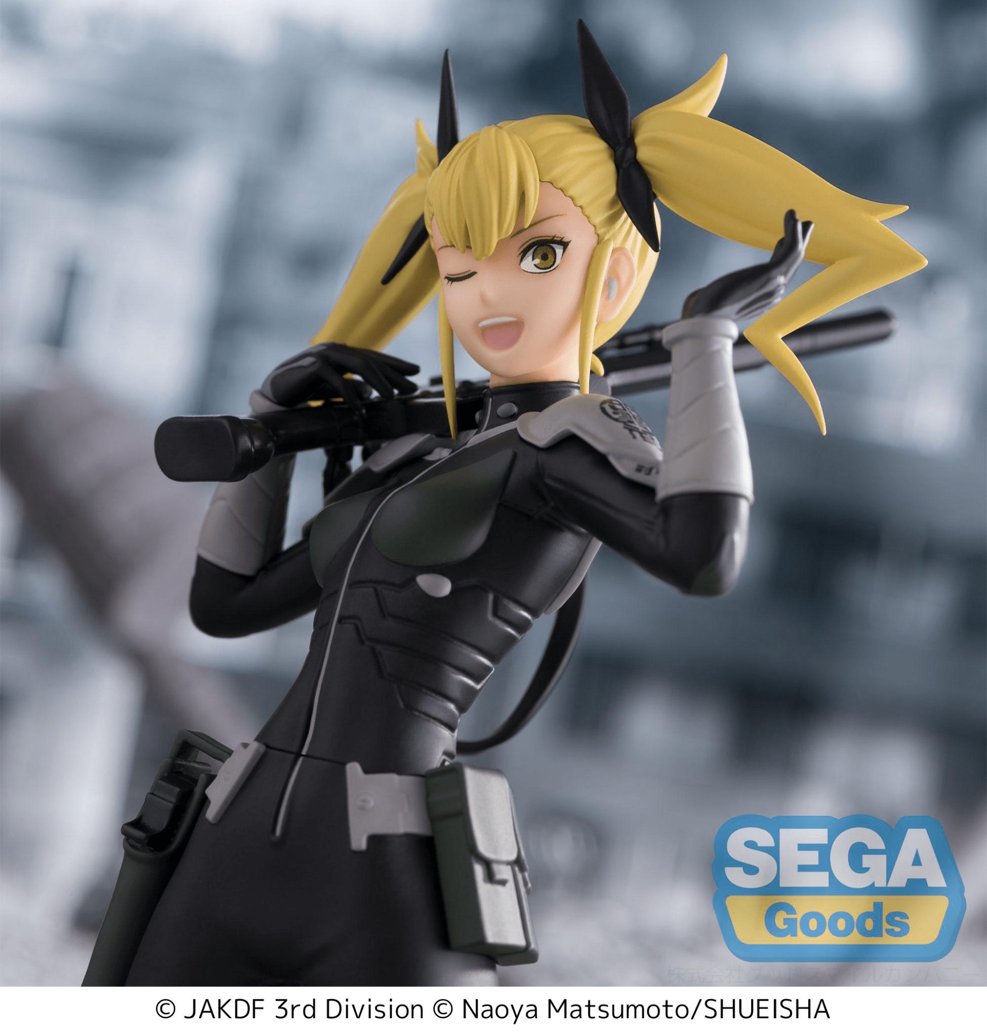 SEGA - Luminasta Kaiju No. 8 - Kikoru Shinomiya - Good Game Anime