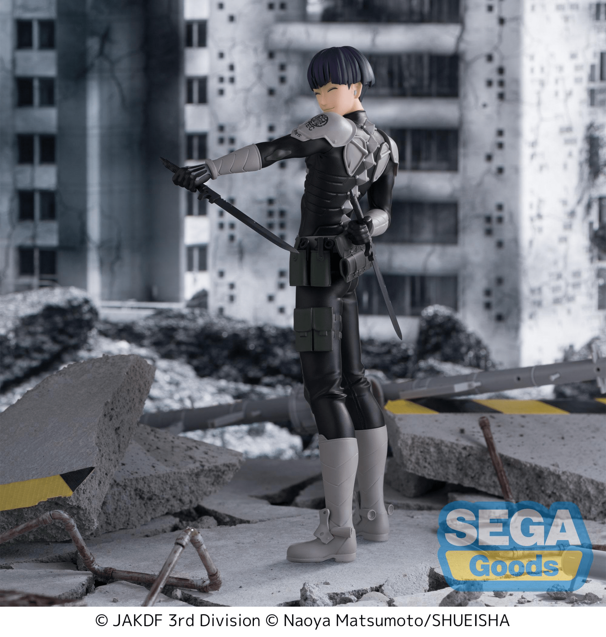 SEGA - Luminasta Kaiju No. 8 - Soshiro Hoshina - Good Game Anime