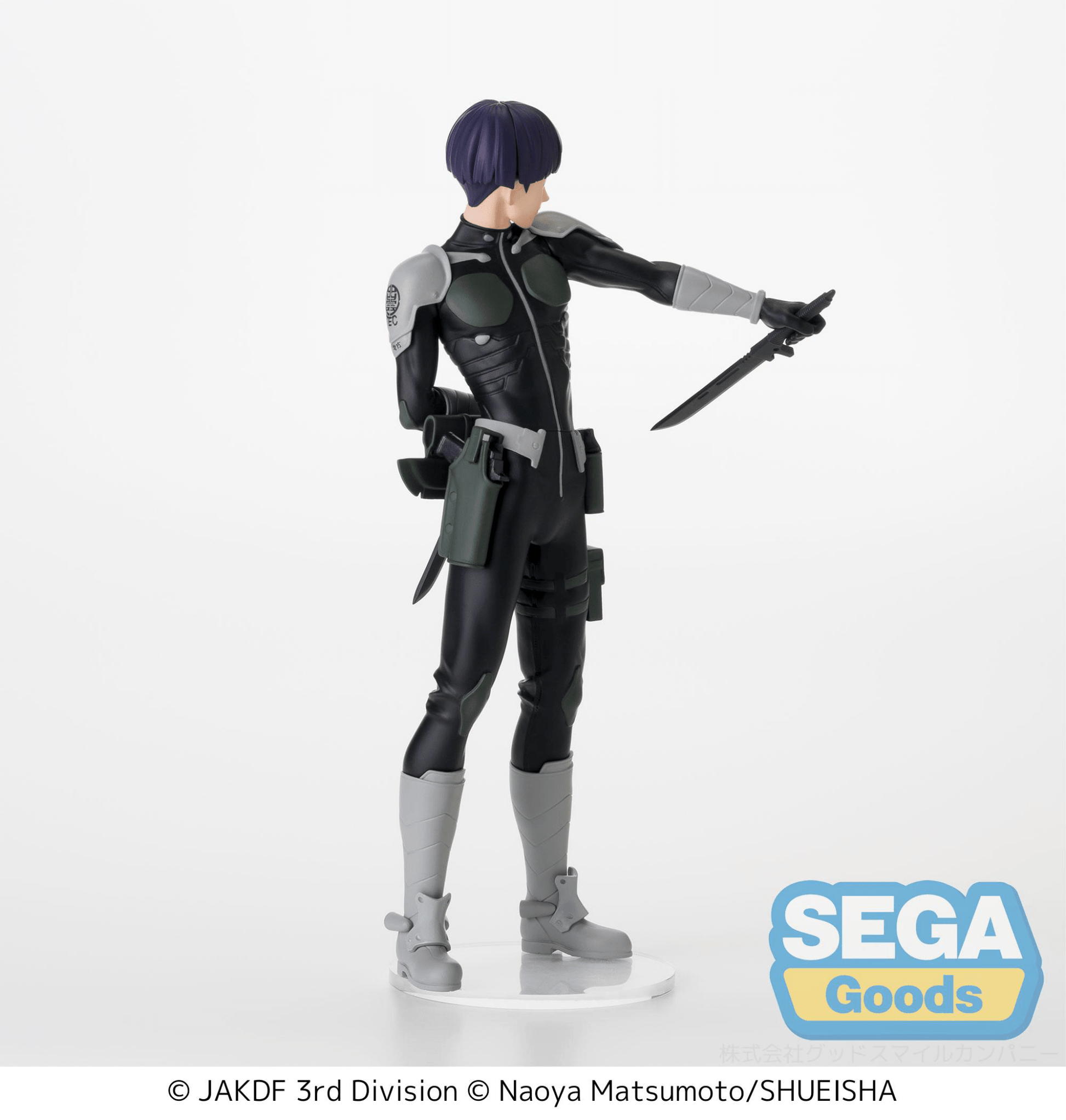 SEGA - Luminasta Kaiju No. 8 - Soshiro Hoshina - Good Game Anime