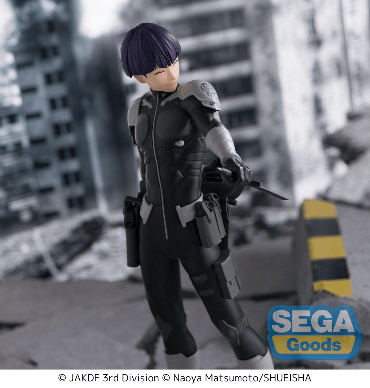 SEGA - Luminasta Kaiju No. 8 - Soshiro Hoshina - Good Game Anime