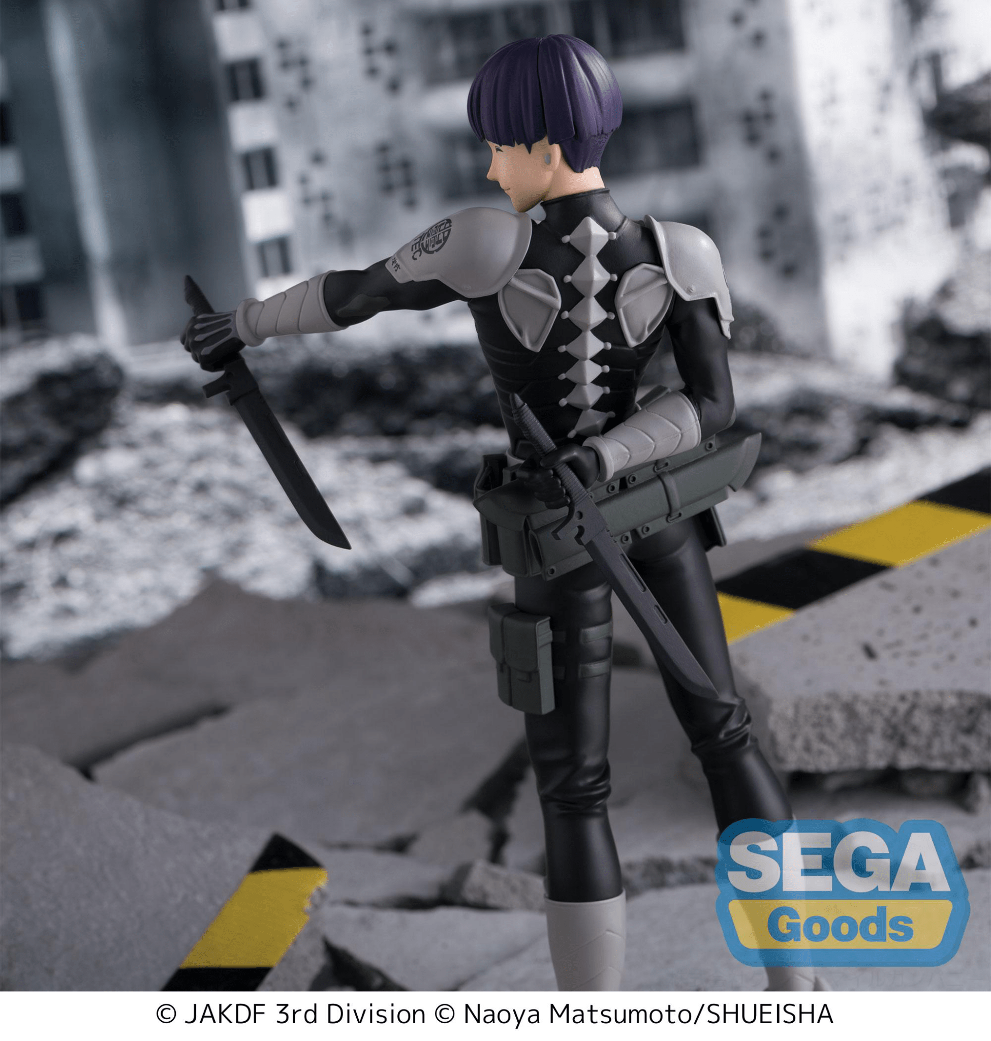 SEGA - Luminasta Kaiju No. 8 - Soshiro Hoshina - Good Game Anime