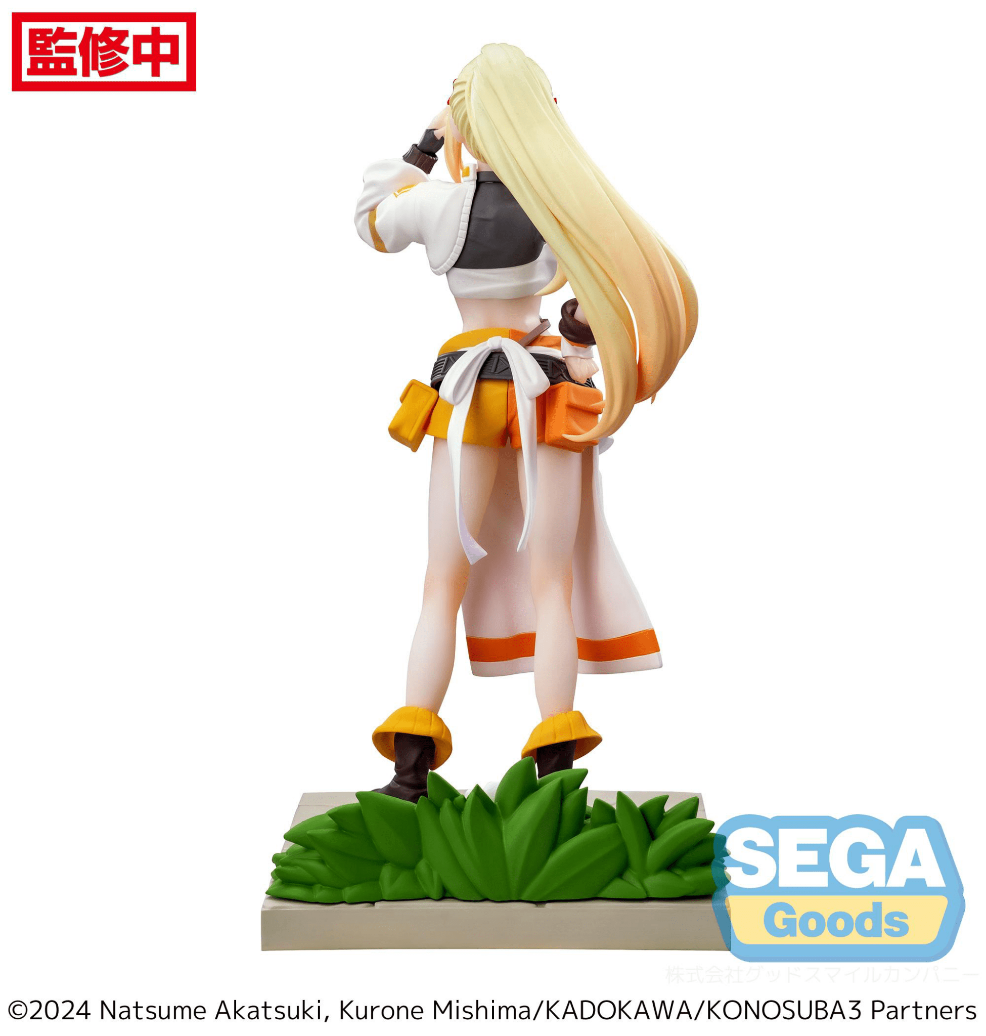 SEGA - Luminasta - KONOSUBA - God's Blessing on this Wonderful World! 3 - Darkness - Good Game Anime