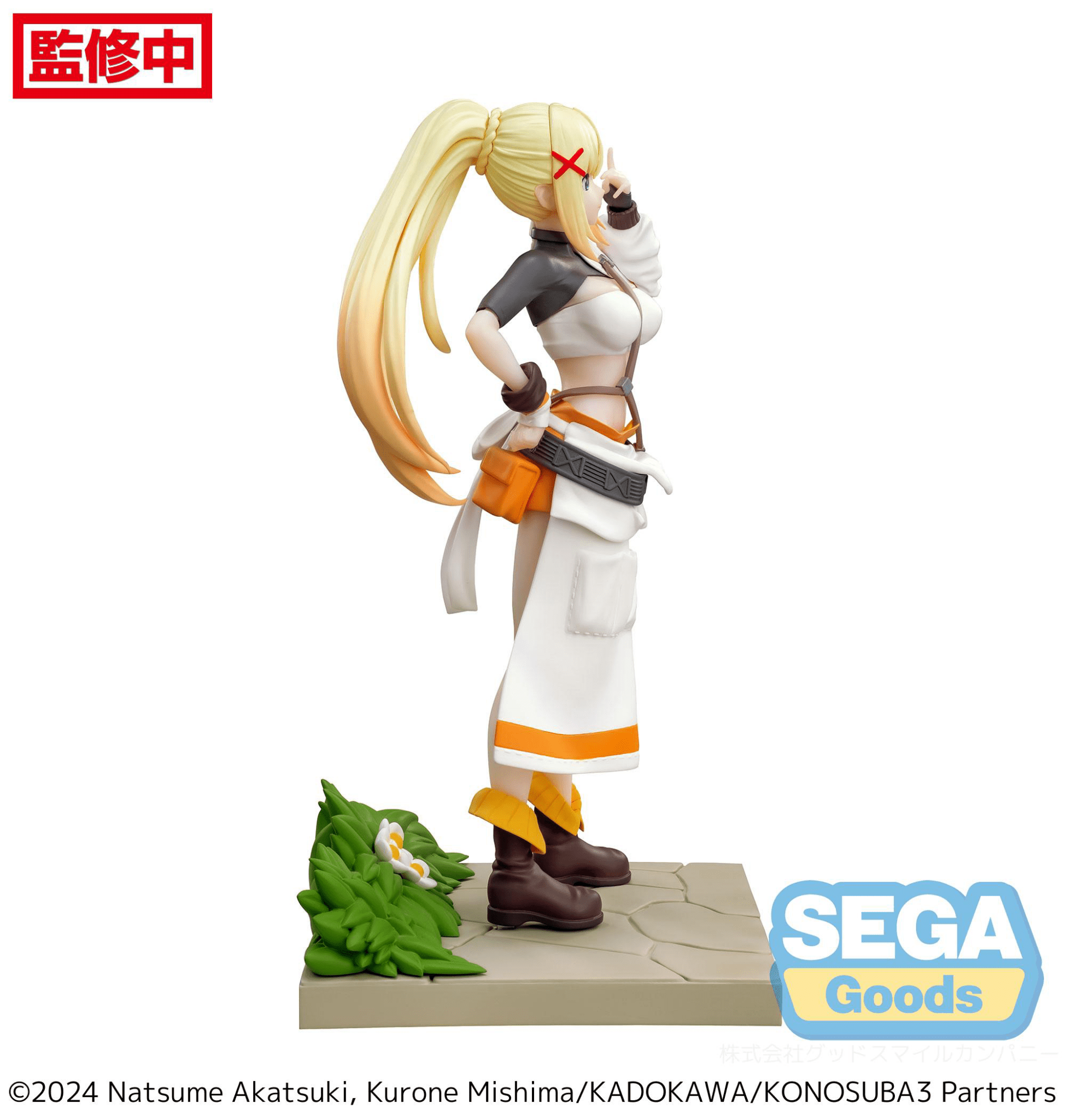 SEGA - Luminasta - KONOSUBA - God's Blessing on this Wonderful World! 3 - Darkness - Good Game Anime