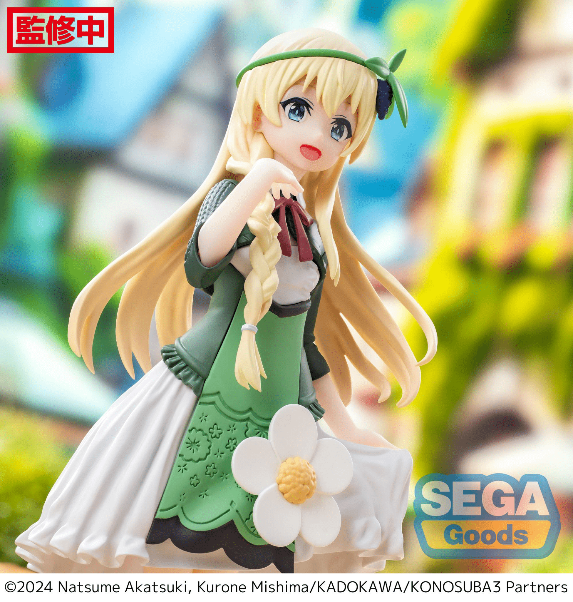 SEGA - Luminasta - KONOSUBA - God's Blessing on this Wonderful World! 3 - Iris - Good Game Anime