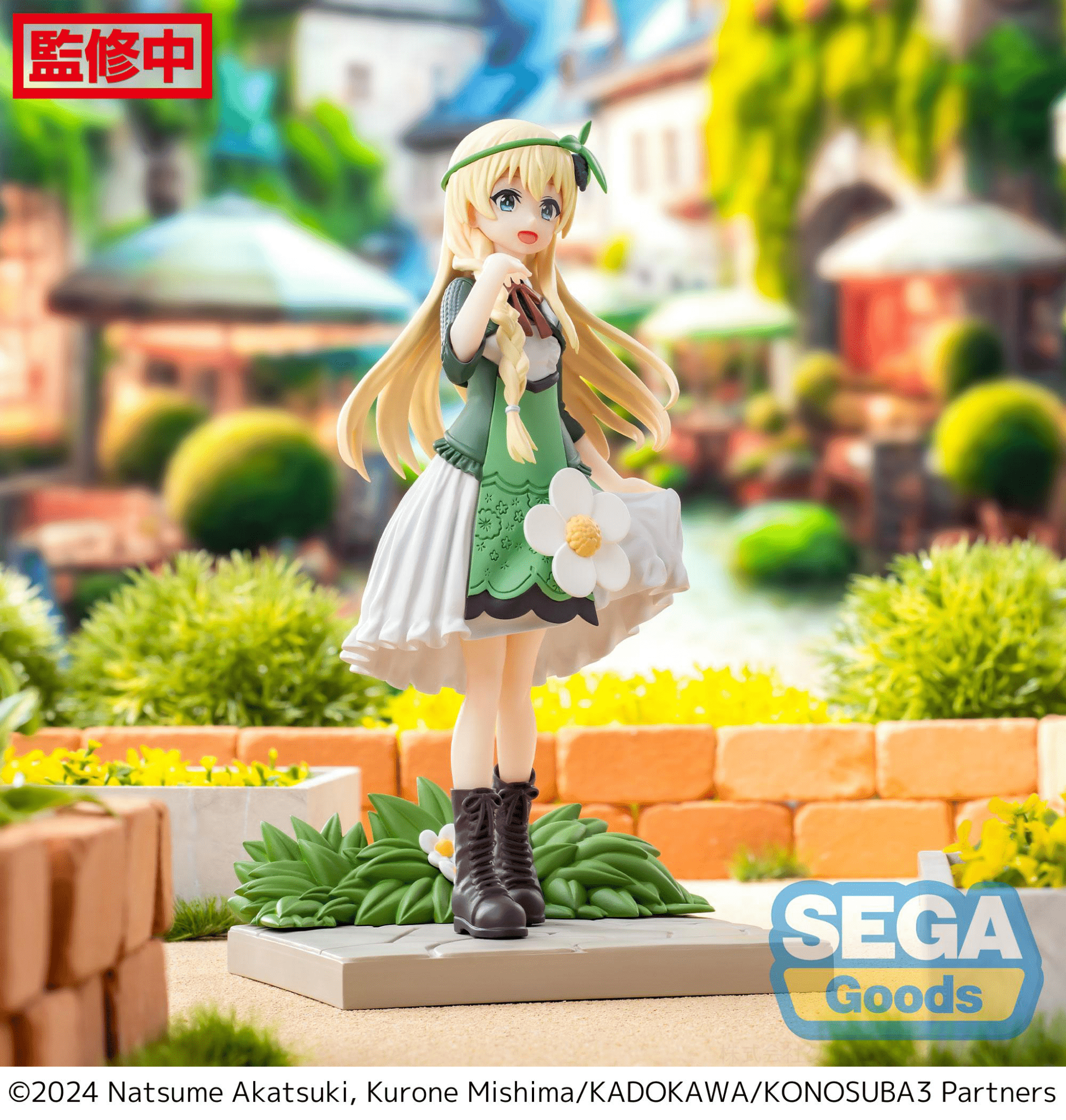 SEGA - Luminasta - KONOSUBA - God's Blessing on this Wonderful World! 3 - Iris - Good Game Anime