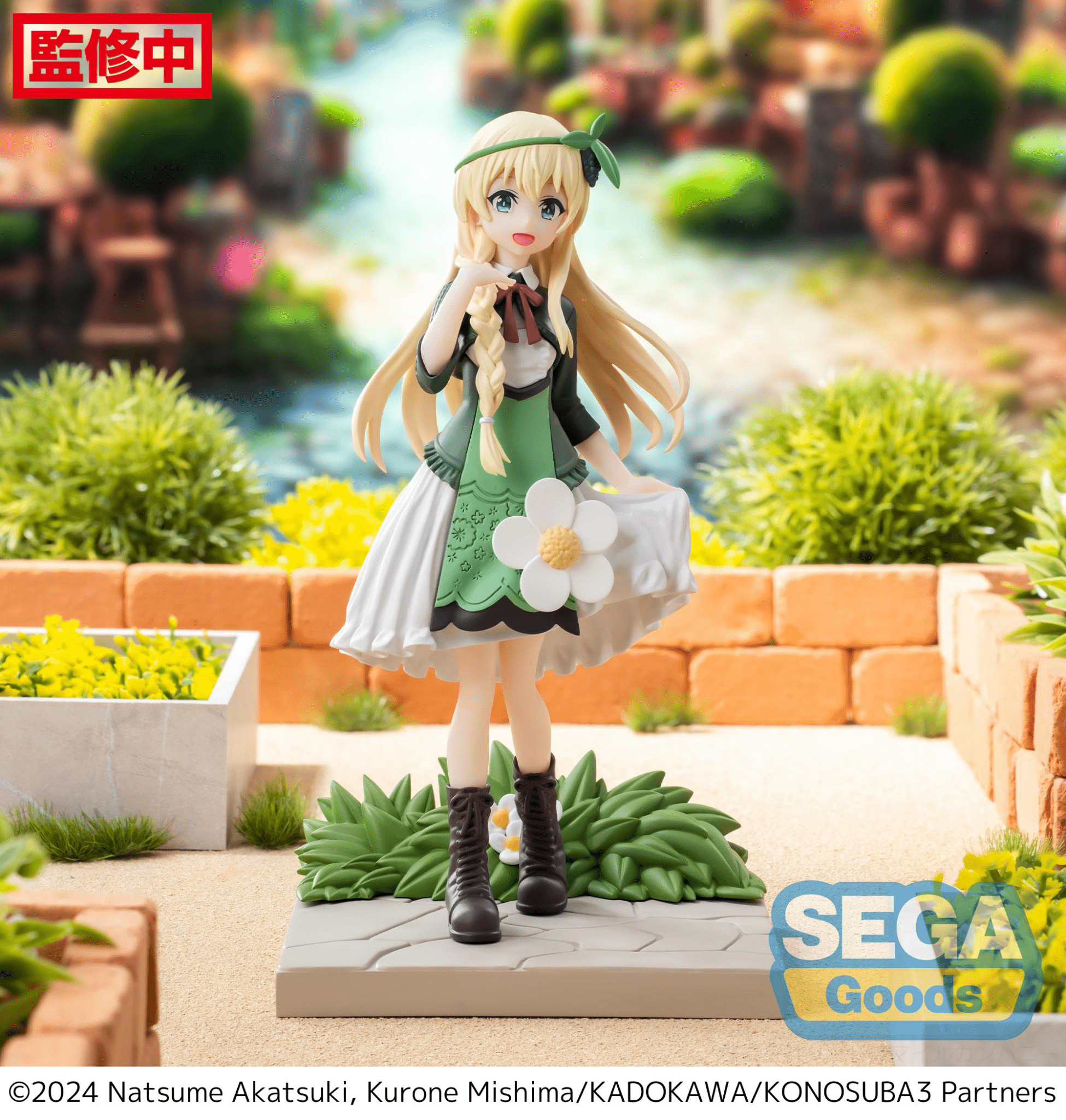 SEGA - Luminasta - KONOSUBA - God's Blessing on this Wonderful World! 3 - Iris - Good Game Anime