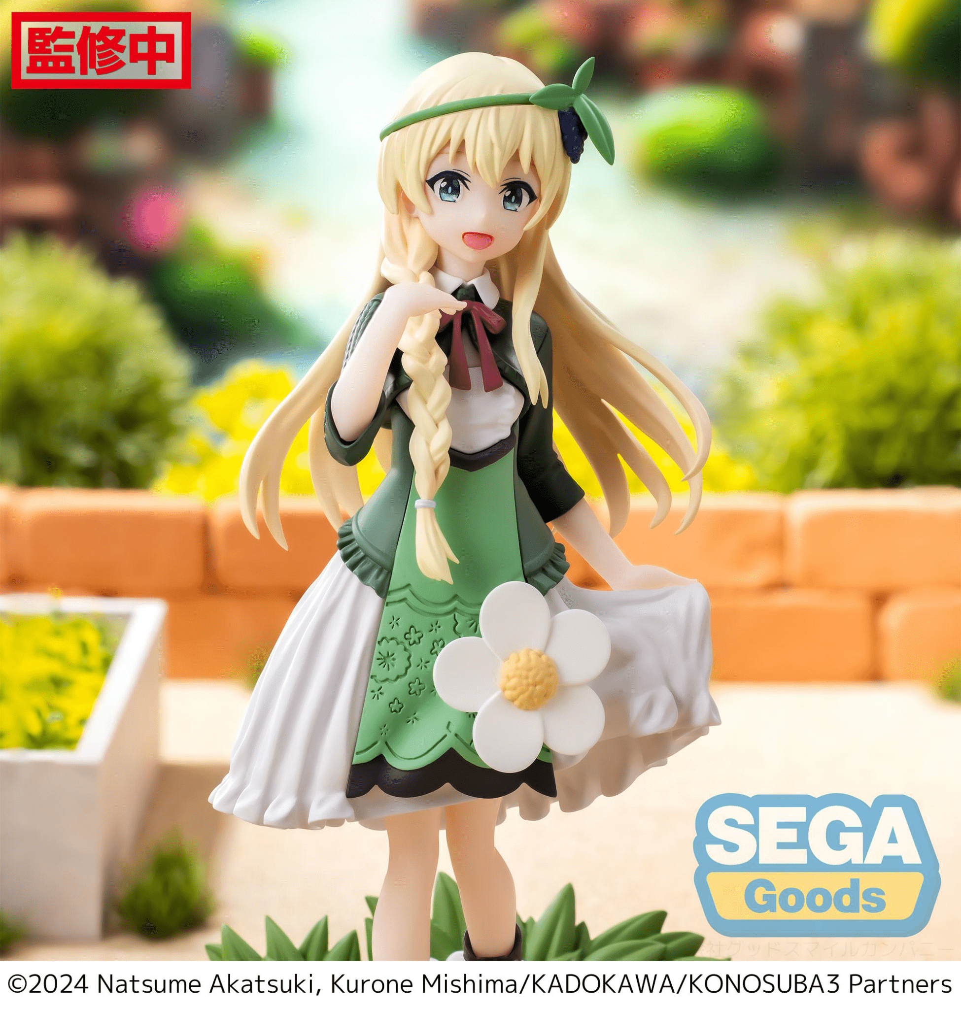 SEGA - Luminasta - KONOSUBA - God's Blessing on this Wonderful World! 3 - Iris - Good Game Anime