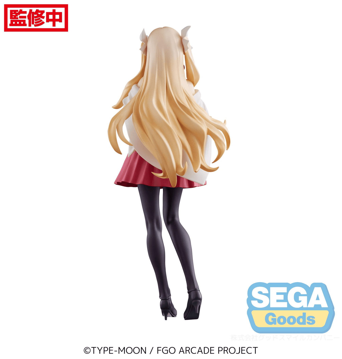 SEGA - Luminasta Lancer / Ereshkigal (Fate/Grand Order) - Good Game Anime