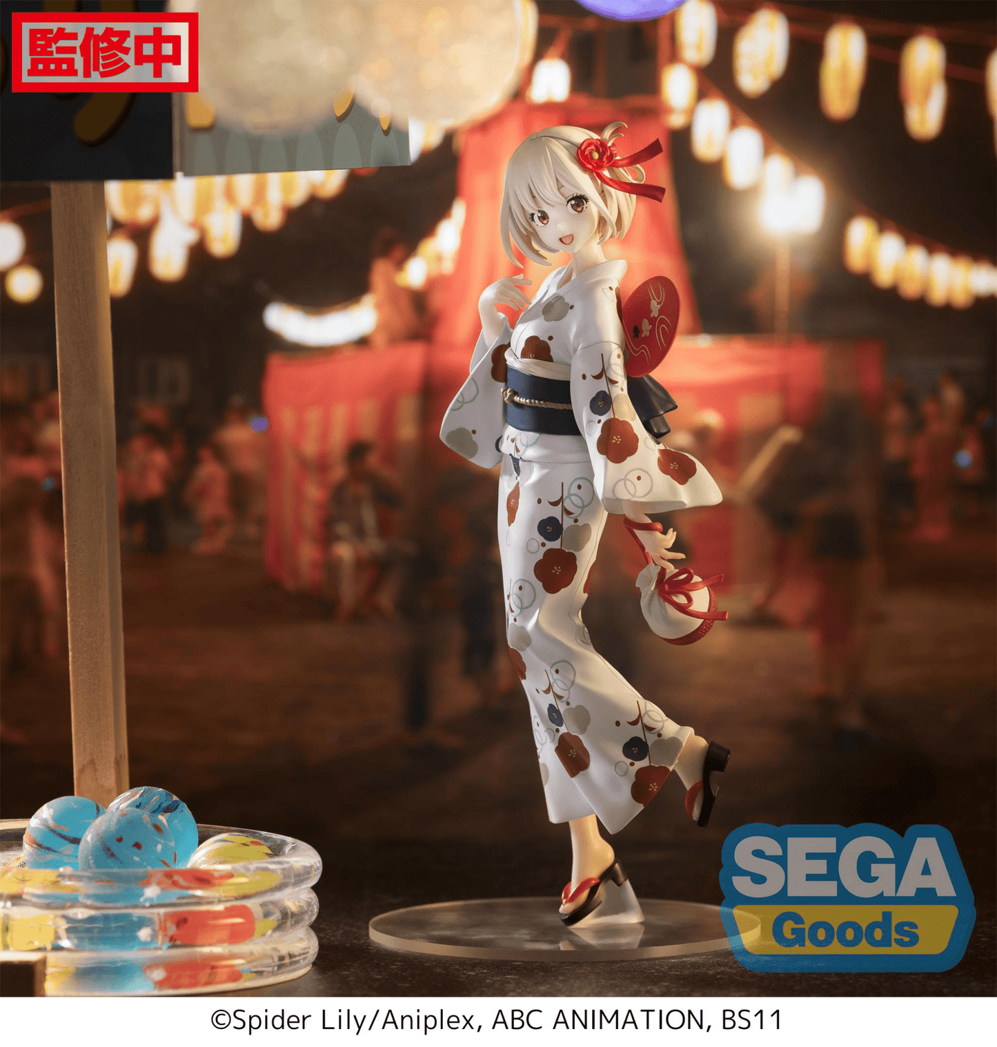 SEGA - Luminasta Lycoris Recoil - Chisato Nishikigi - Going Out in a Yukata - Good Game Anime