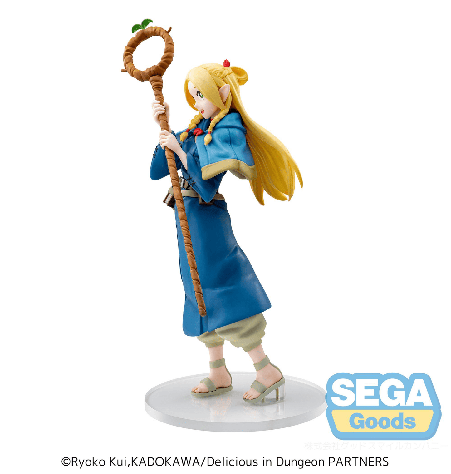 SEGA - Luminasta Marcille Figure (Delicious in Dungeon) - Good Game Anime