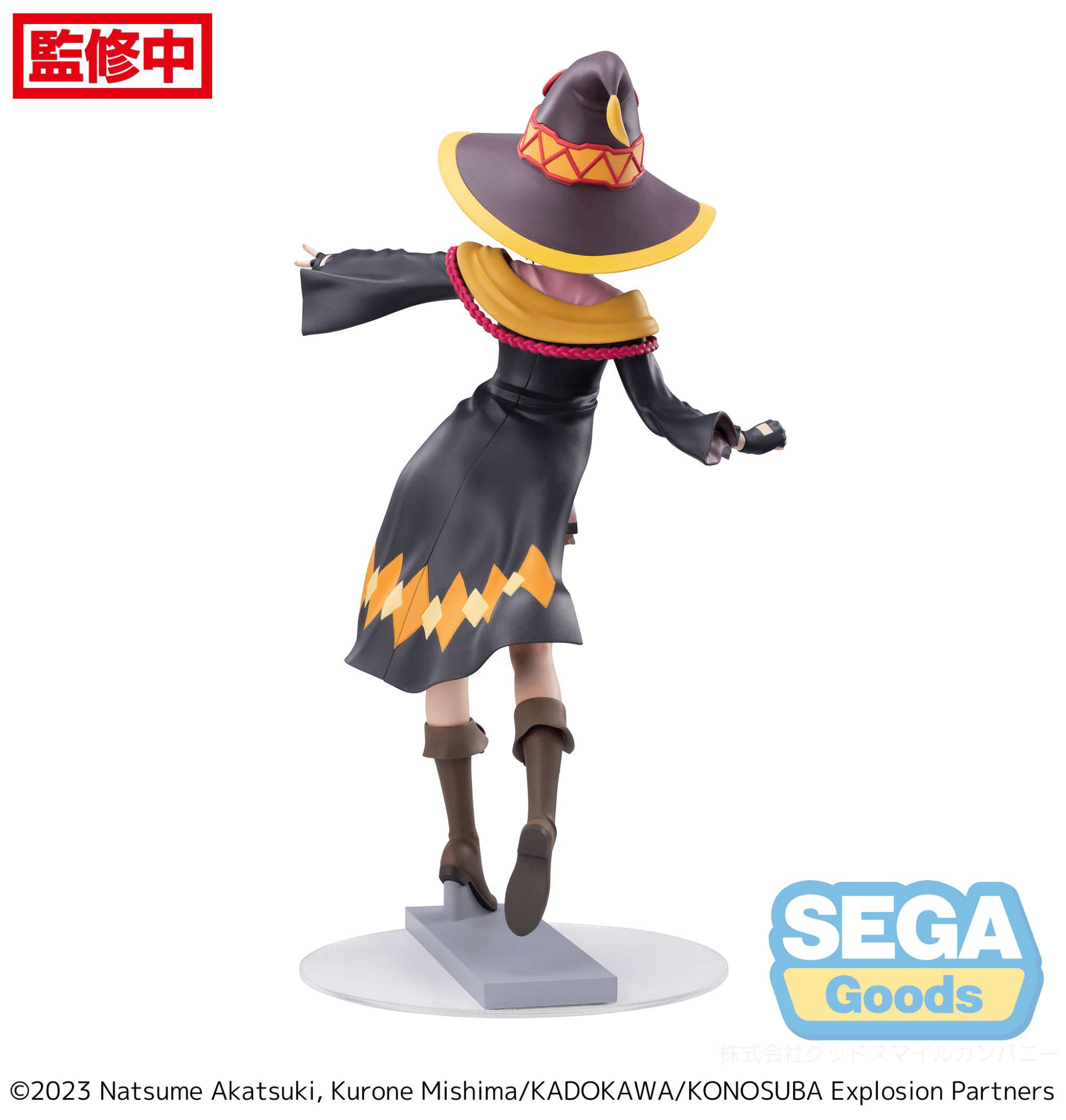 SEGA - Luminasta Megumin (KONOSUBA -An Explosion on This Wonderful World!) - Good Game Anime