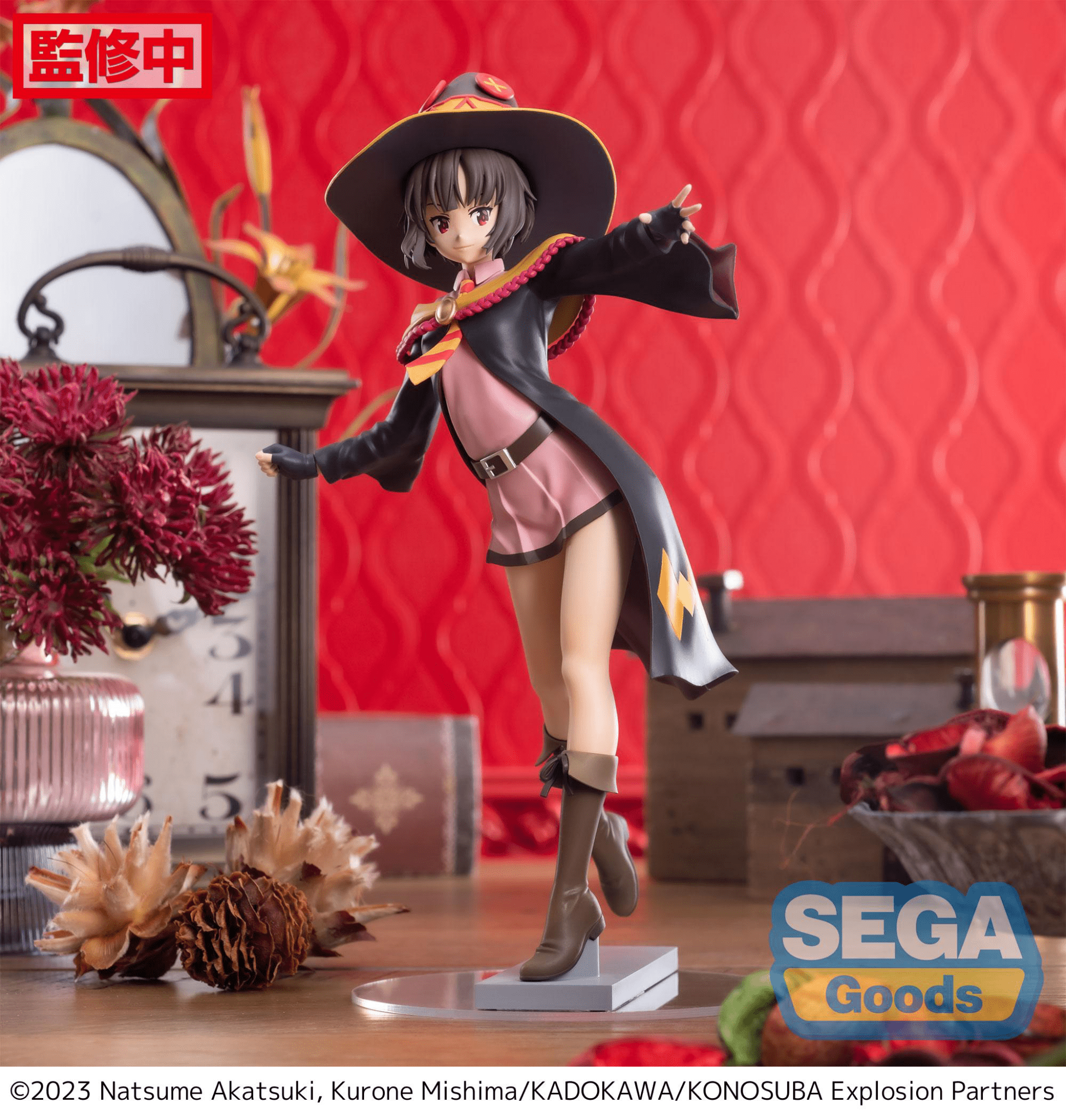SEGA - Luminasta Megumin (KONOSUBA -An Explosion on This Wonderful World!) - Good Game Anime