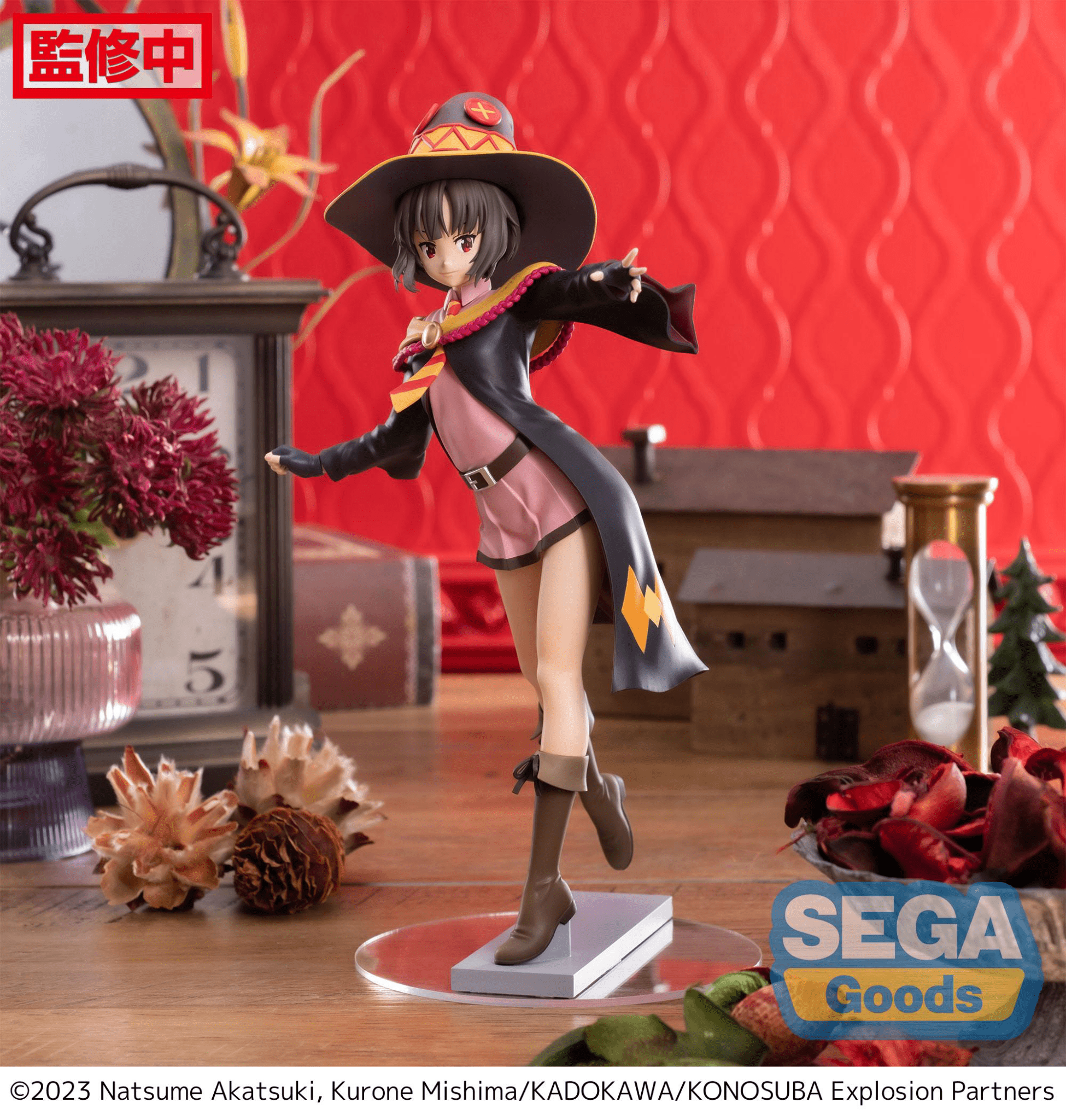 SEGA - Luminasta Megumin (KONOSUBA -An Explosion on This Wonderful World!) - Good Game Anime
