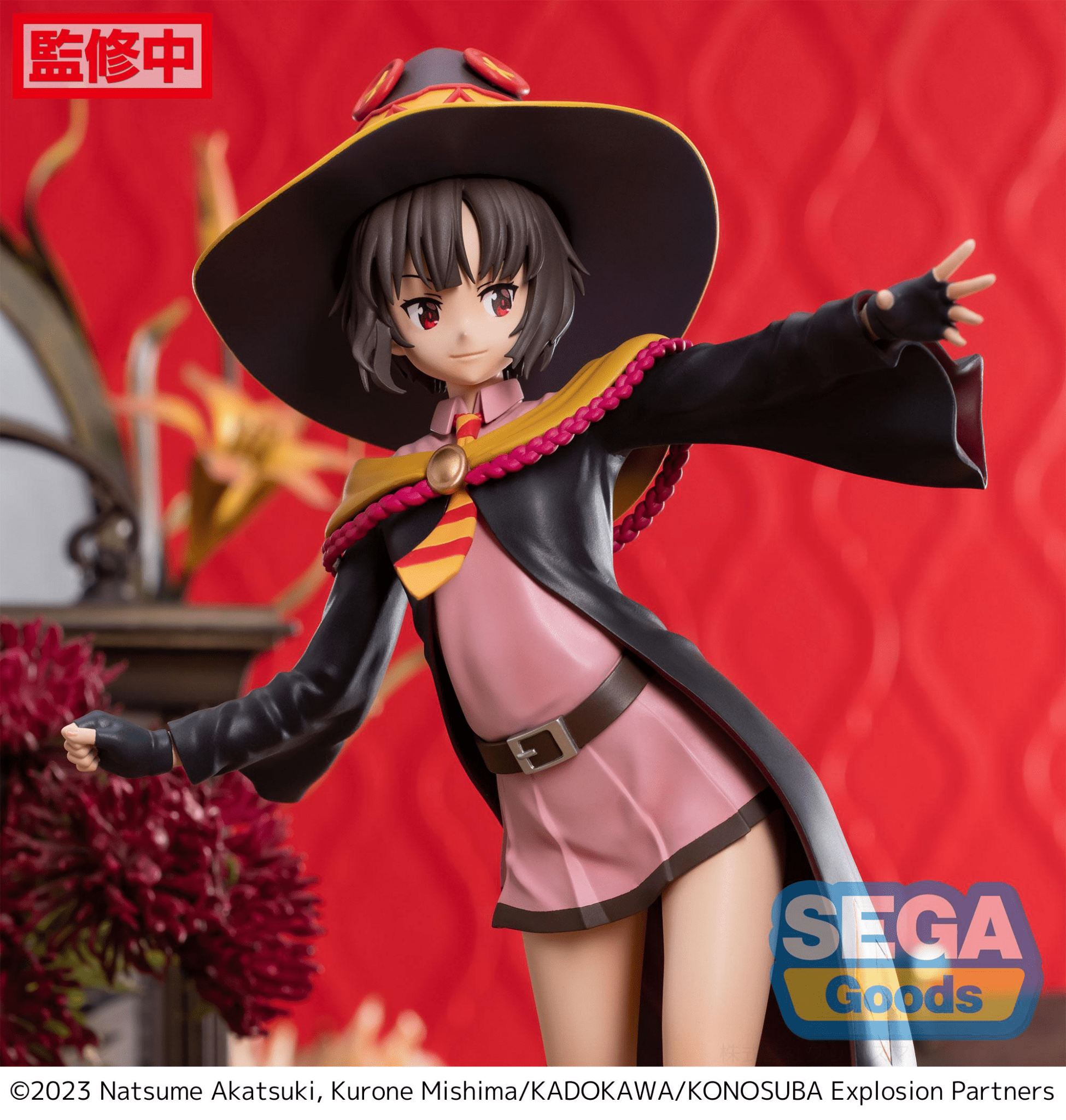SEGA - Luminasta Megumin (KONOSUBA -An Explosion on This Wonderful World!) - Good Game Anime