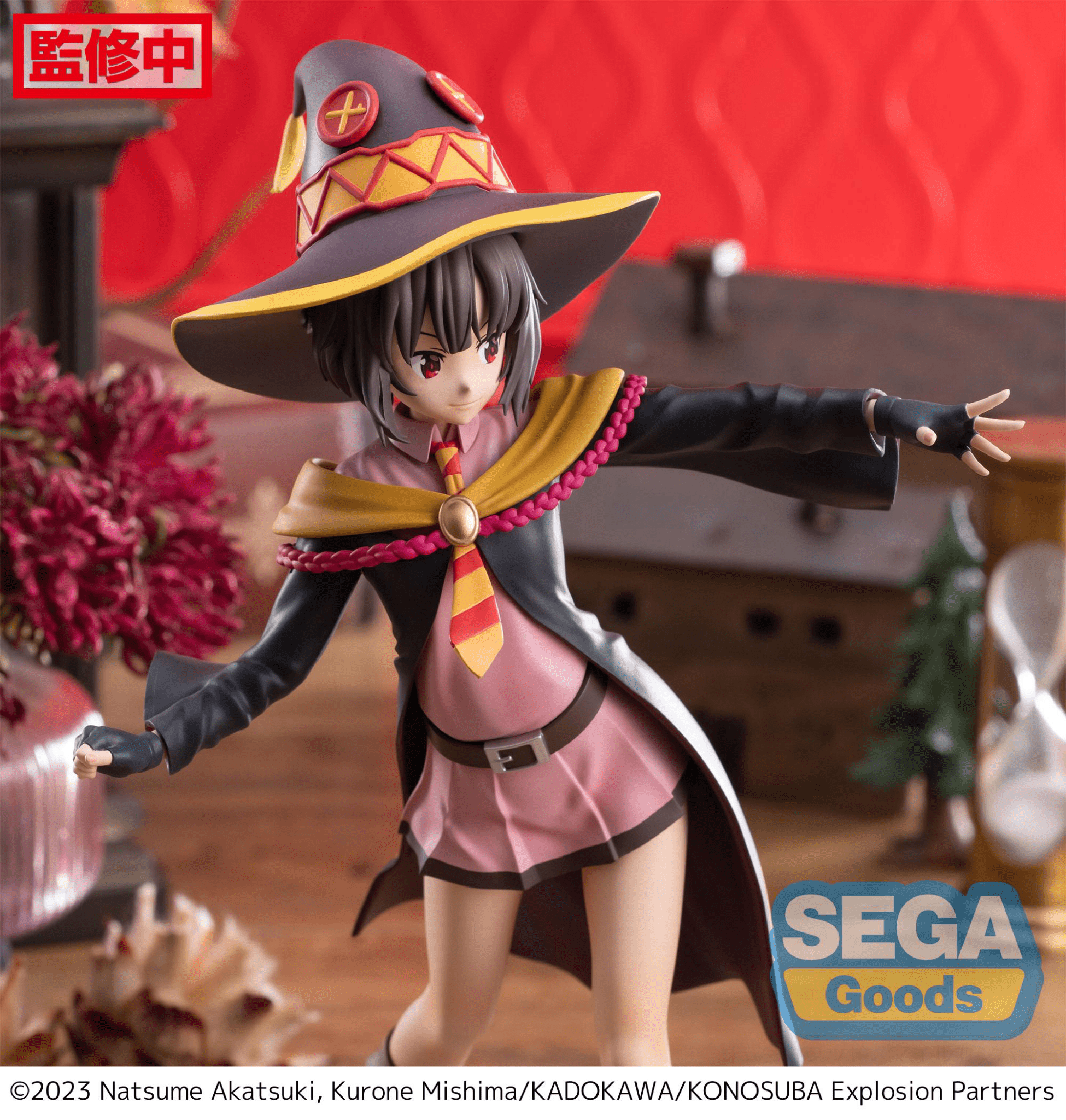 SEGA - Luminasta Megumin (KONOSUBA -An Explosion on This Wonderful World!) - Good Game Anime