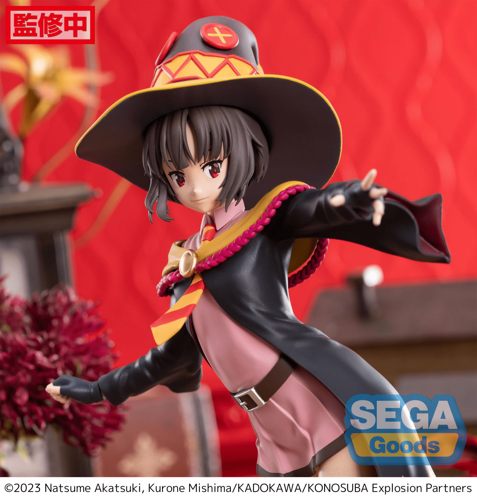 SEGA - Luminasta Megumin (KONOSUBA -An Explosion on This Wonderful World!) - Good Game Anime