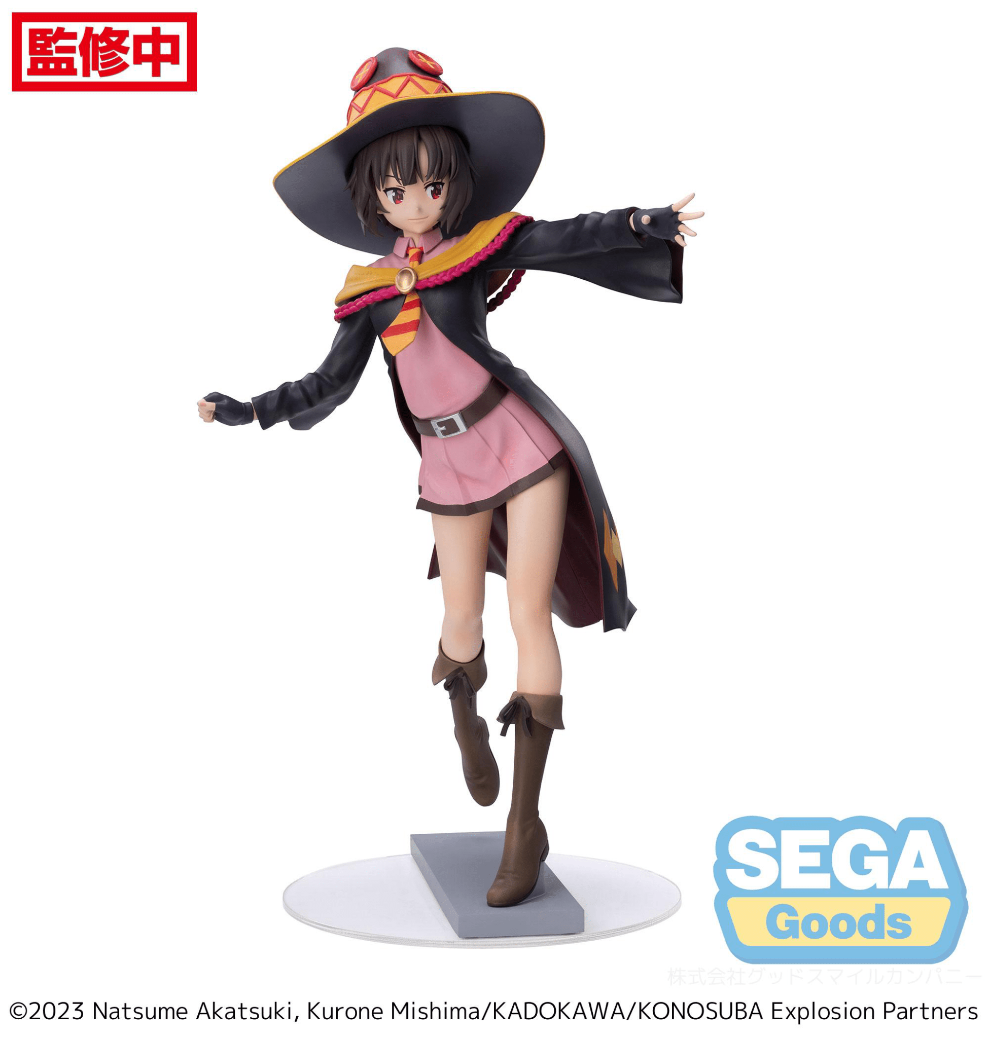 SEGA - Luminasta Megumin (KONOSUBA -An Explosion on This Wonderful World!) - Good Game Anime