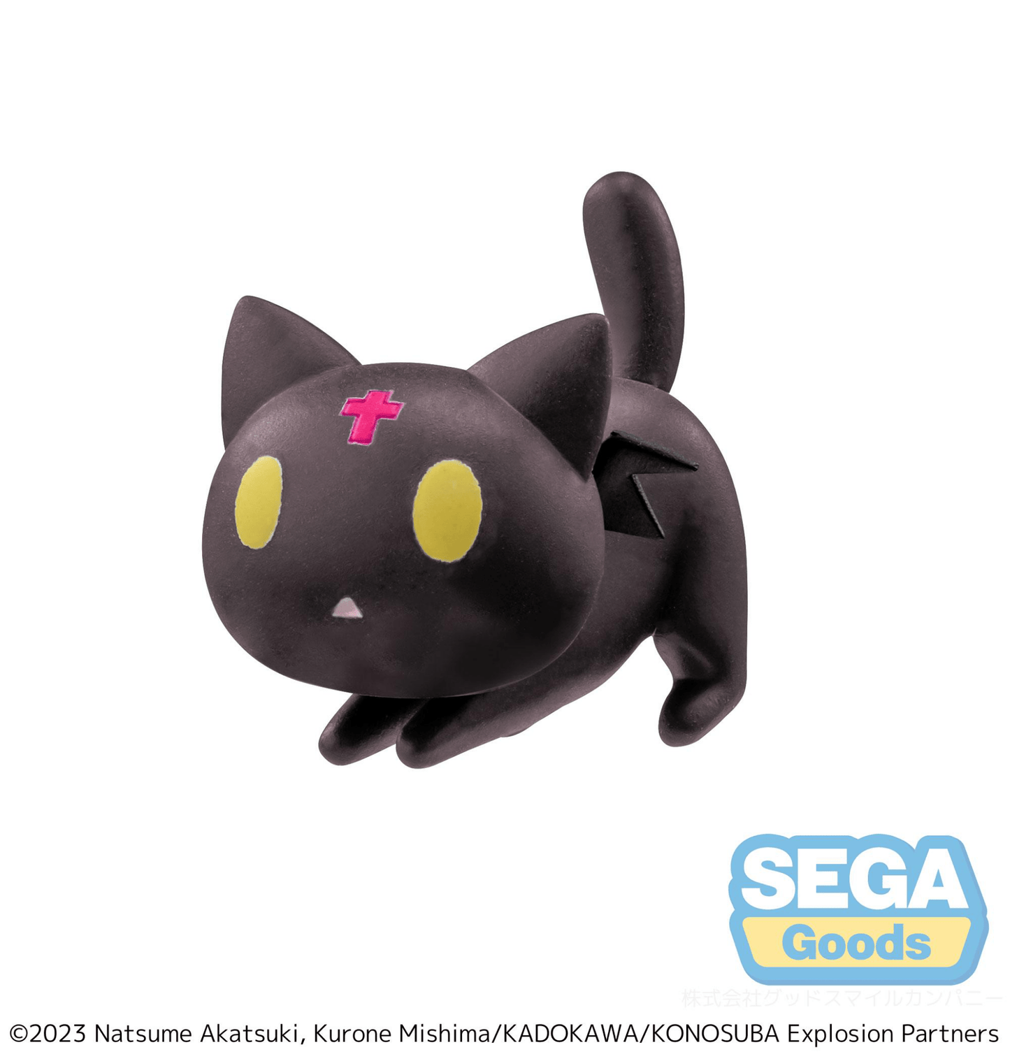 SEGA - Luminasta Megumin with Chomsuke (KONOSUBA - An Explosion on This Wonderful World!) - Good Game Anime