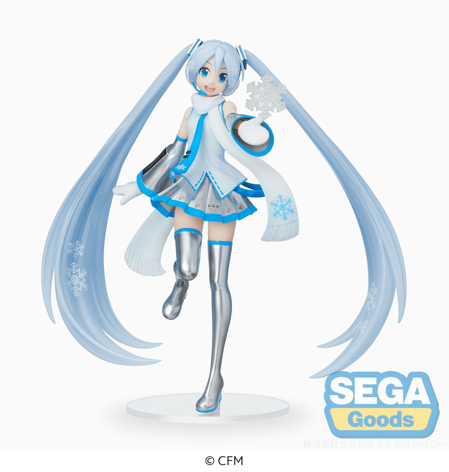 SEGA - Luminasta SNOW MIKU ~Snow Miku Sky Town Ver.~ (Hatsune Miku) - Good Game Anime