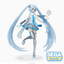 SEGA - Luminasta SNOW MIKU ~Snow Miku Sky Town Ver.~ (Hatsune Miku) - Good Game Anime