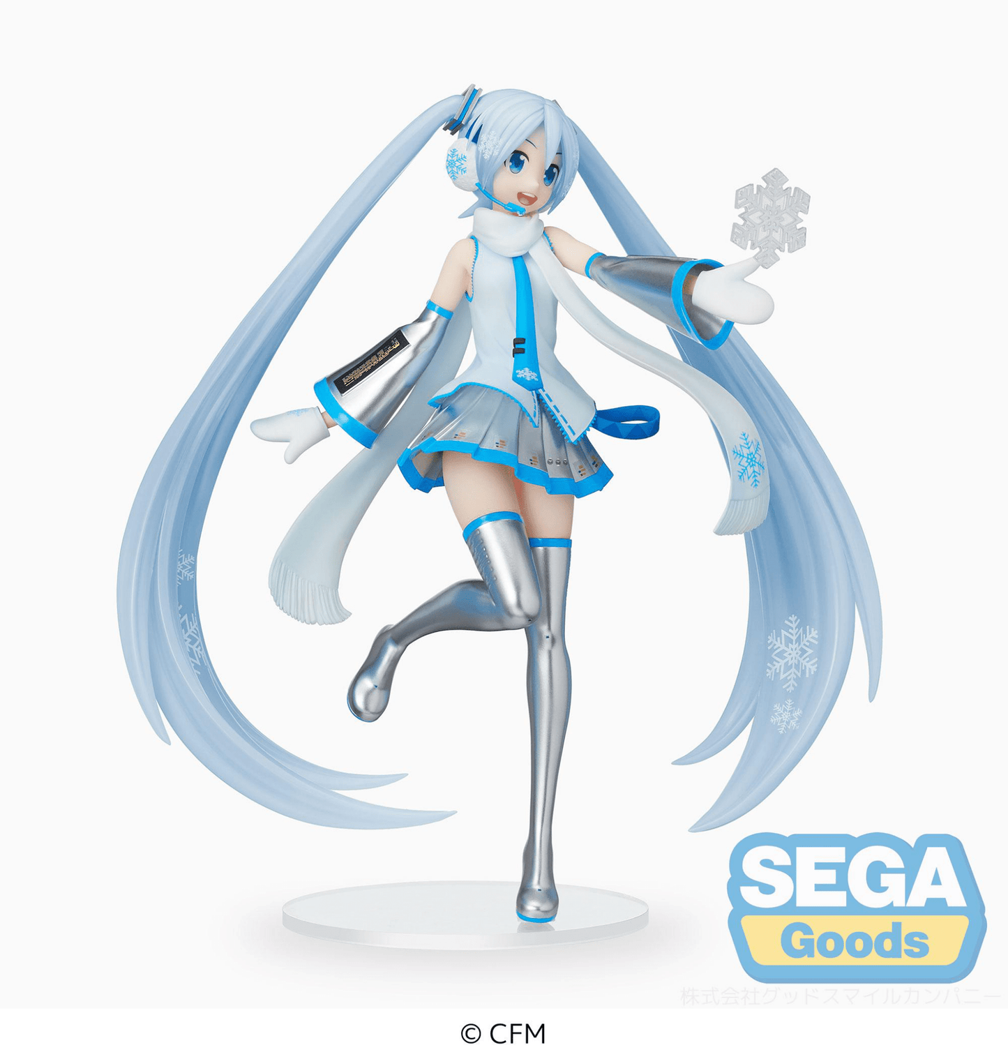 SEGA - Luminasta SNOW MIKU ~Snow Miku Sky Town Ver.~ (Hatsune Miku) - Good Game Anime