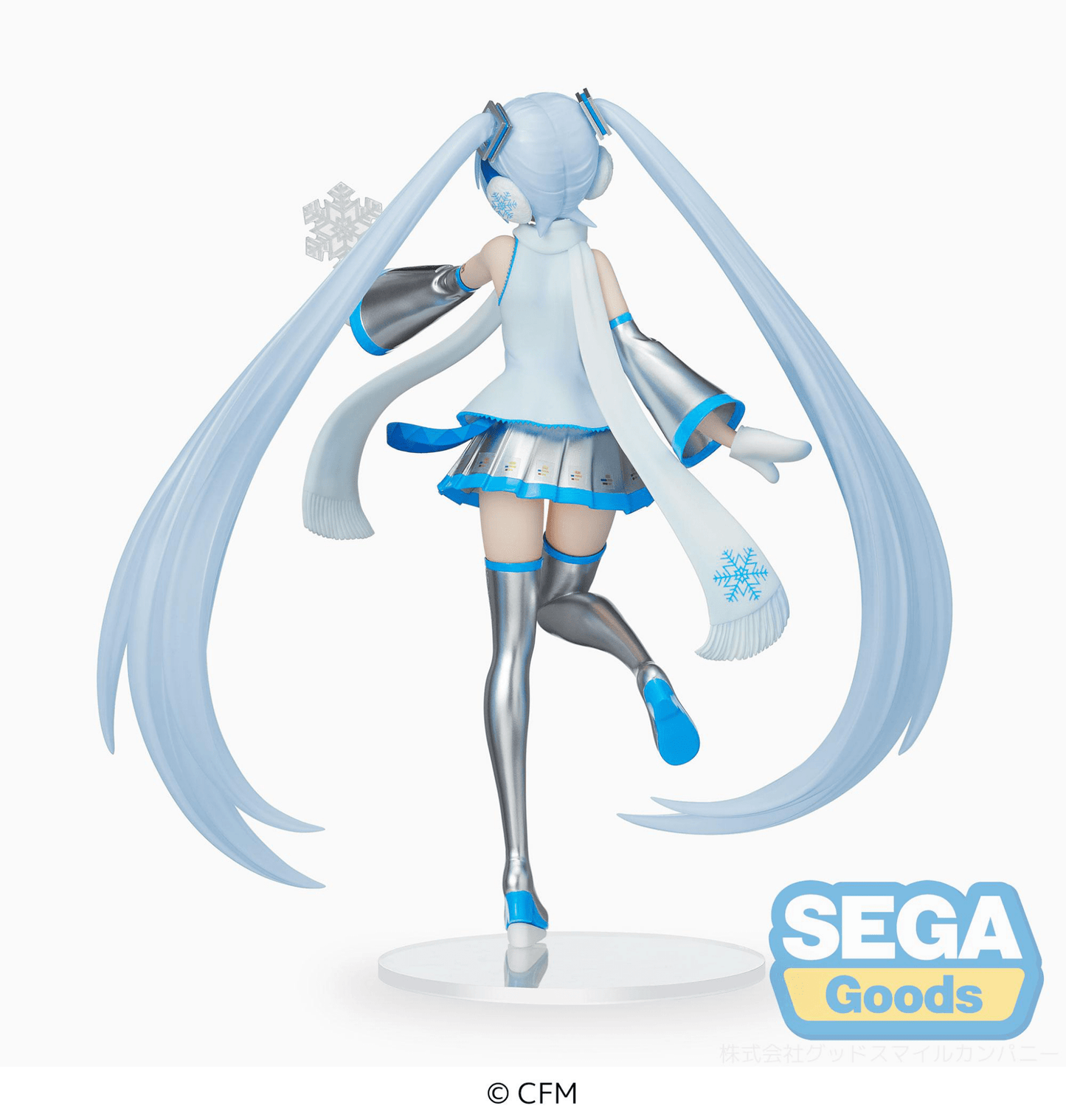 SEGA - Luminasta SNOW MIKU ~Snow Miku Sky Town Ver.~ (Hatsune Miku) - Good Game Anime