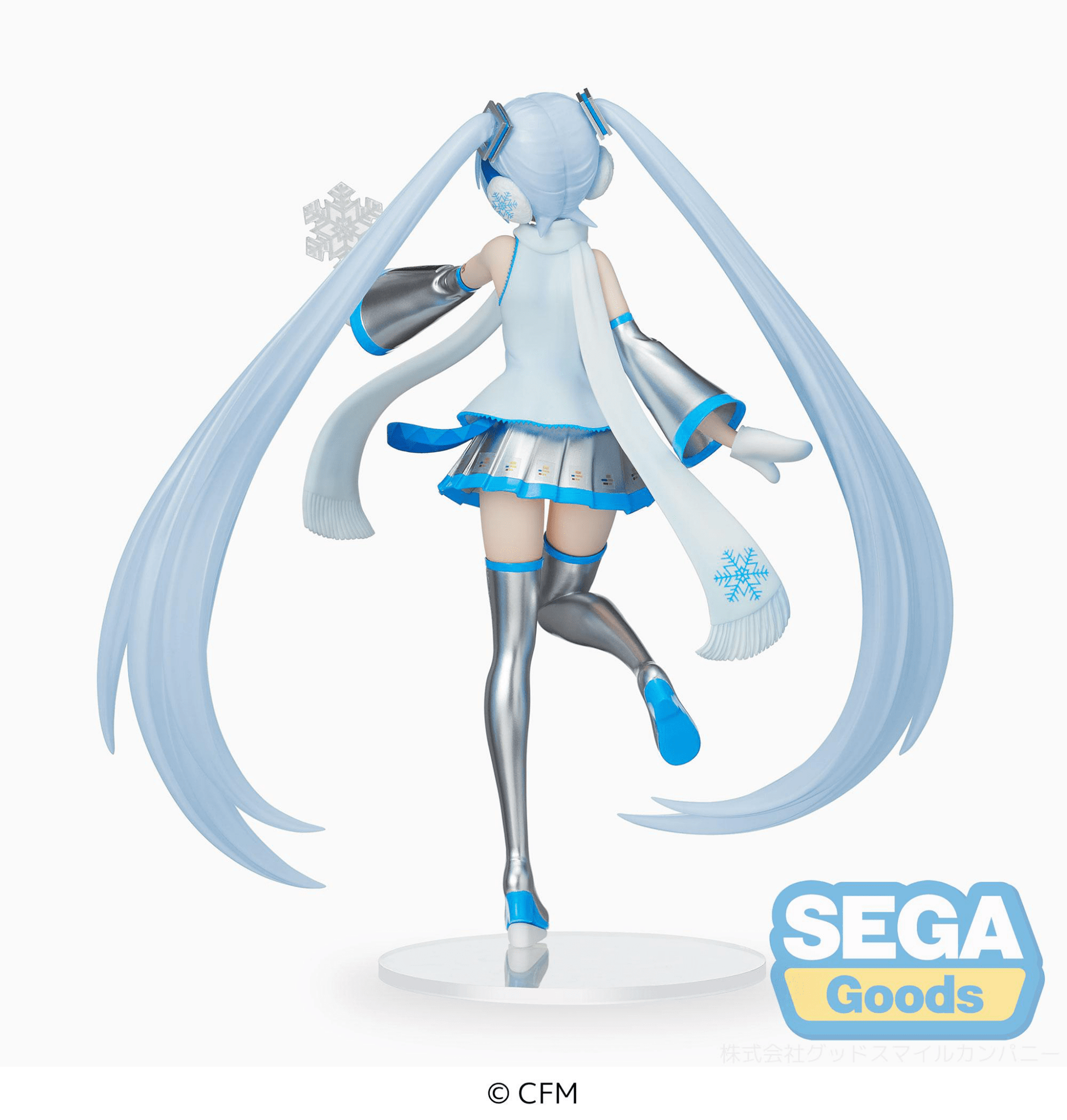 SEGA - Luminasta SNOW MIKU ~Snow Miku Sky Town Ver.~ (Hatsune Miku) - Good Game Anime