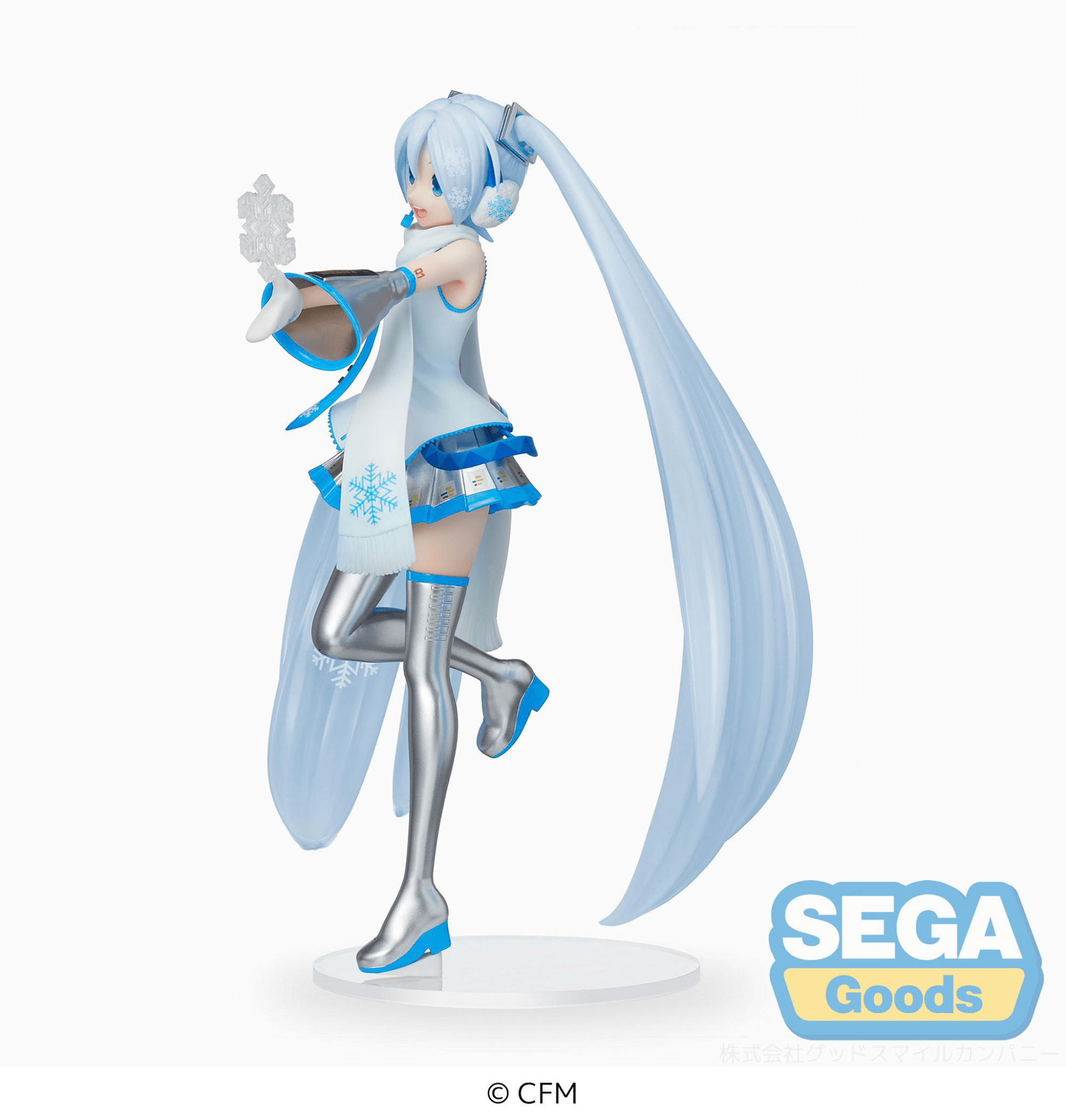 SEGA - Luminasta SNOW MIKU ~Snow Miku Sky Town Ver.~ (Hatsune Miku) - Good Game Anime