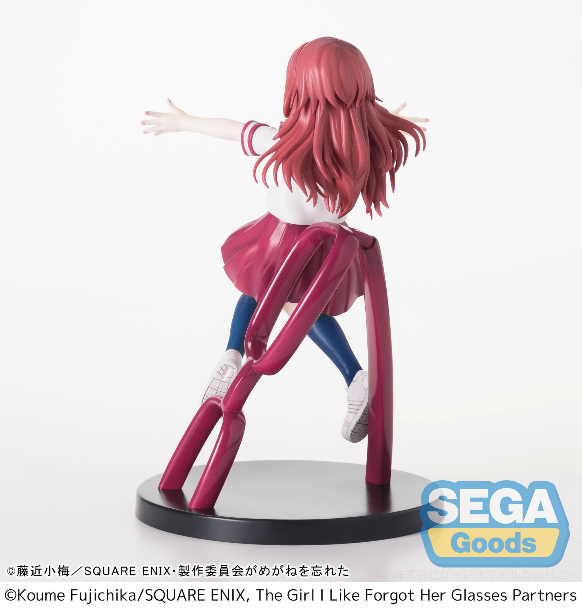SEGA - Luminasta The Girl I Like Forgot Her Glasses Ai Mie - Good Game Anime