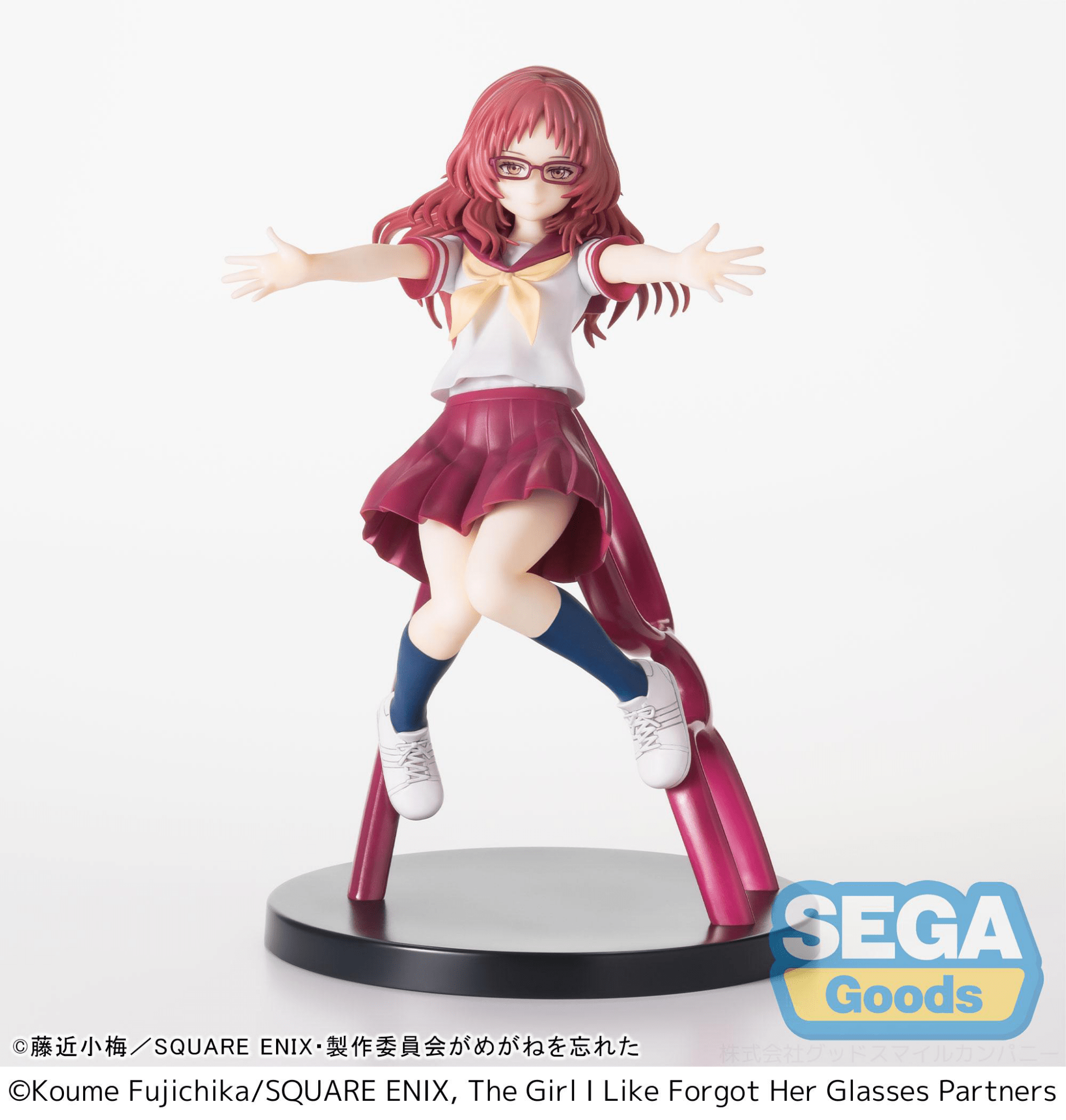 SEGA - Luminasta The Girl I Like Forgot Her Glasses Ai Mie - Good Game Anime