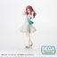 SEGA - Luminasta The Girl I Like Forgot Her Glasses Ai Mie Plain Clothes Ver. - Good Game Anime
