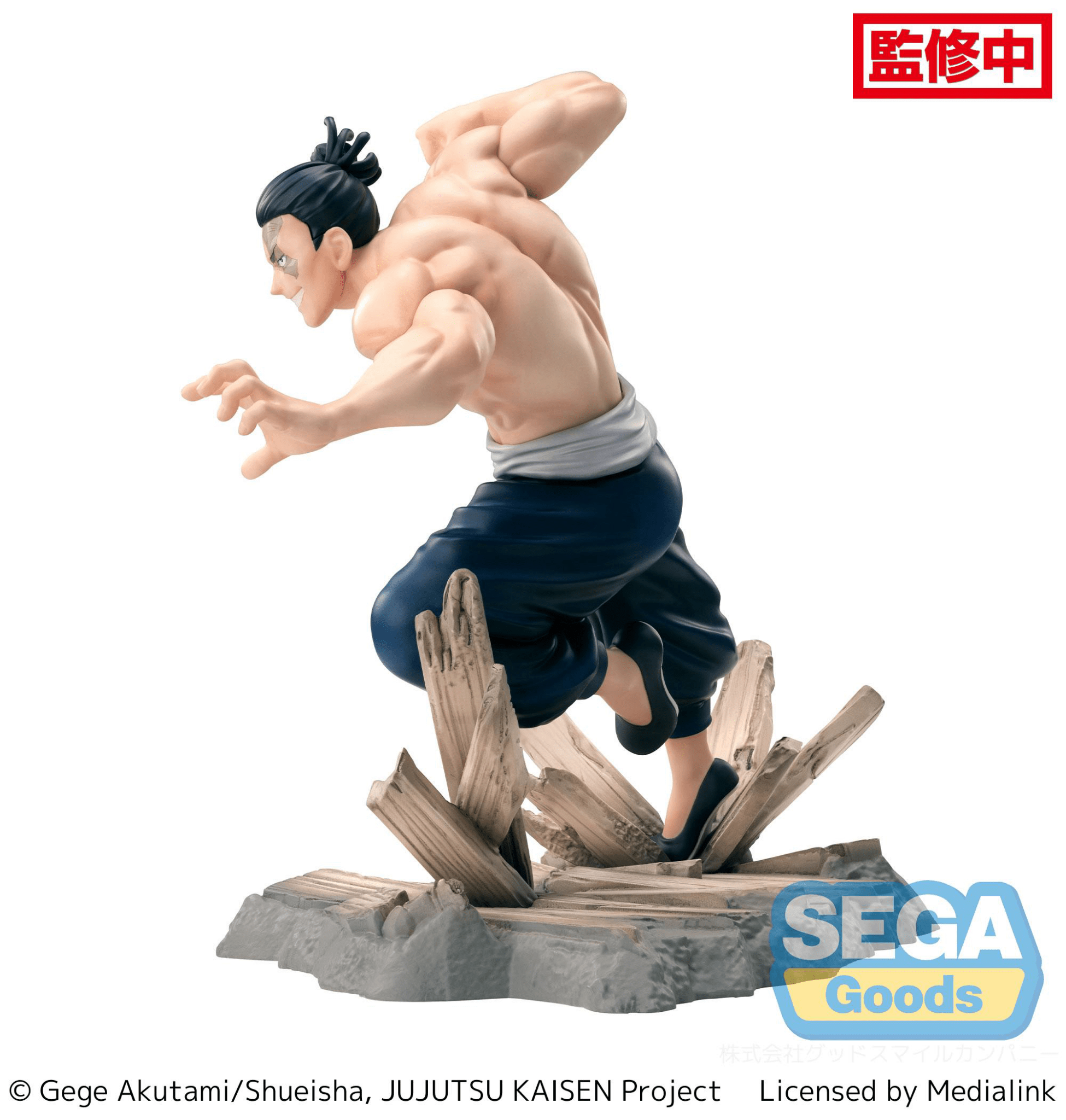 SEGA - Luminasta Todo Aoi (Jujutsu Kaisen) - Good Game Anime
