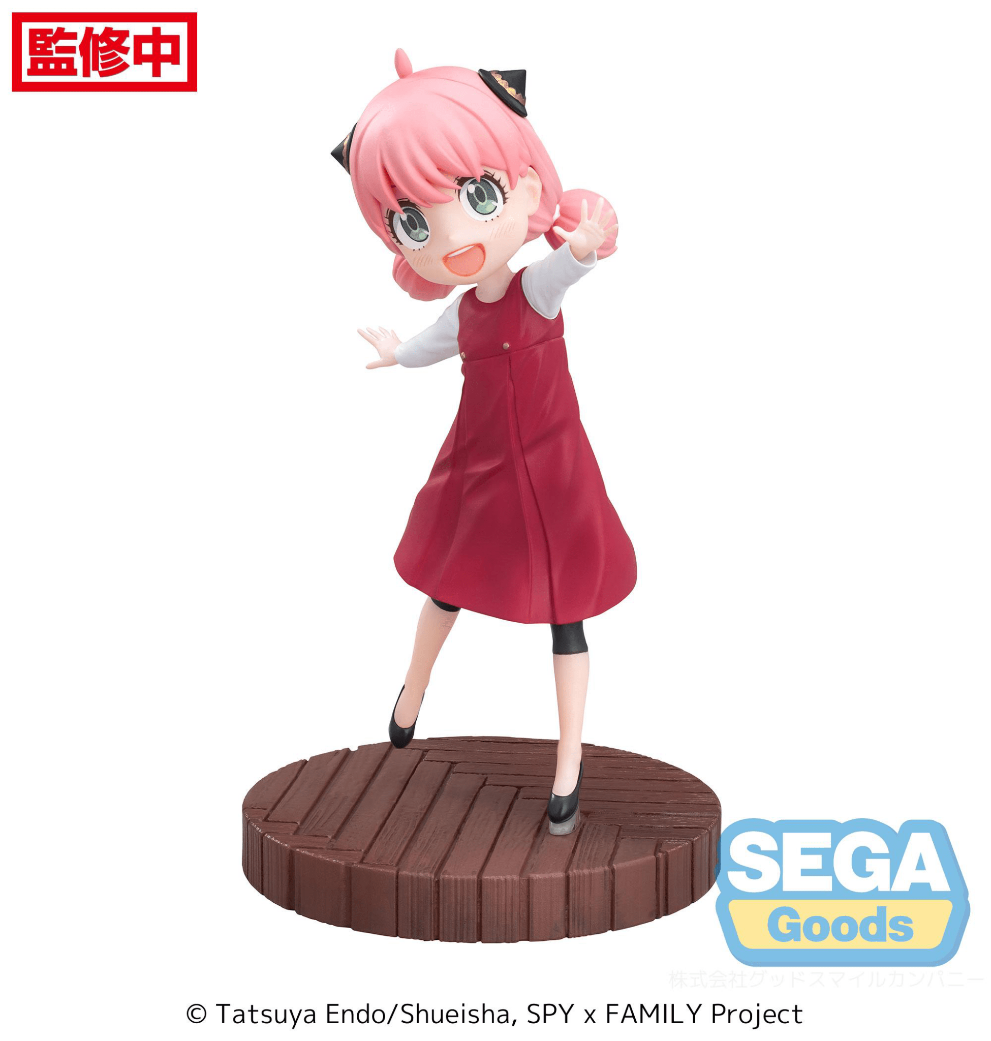 SEGA - Luminasta TV Anime "SPY x FAMILY" "Anya Forger" Season 1 Cours 2 ED Coordination Ver. - Good Game Anime