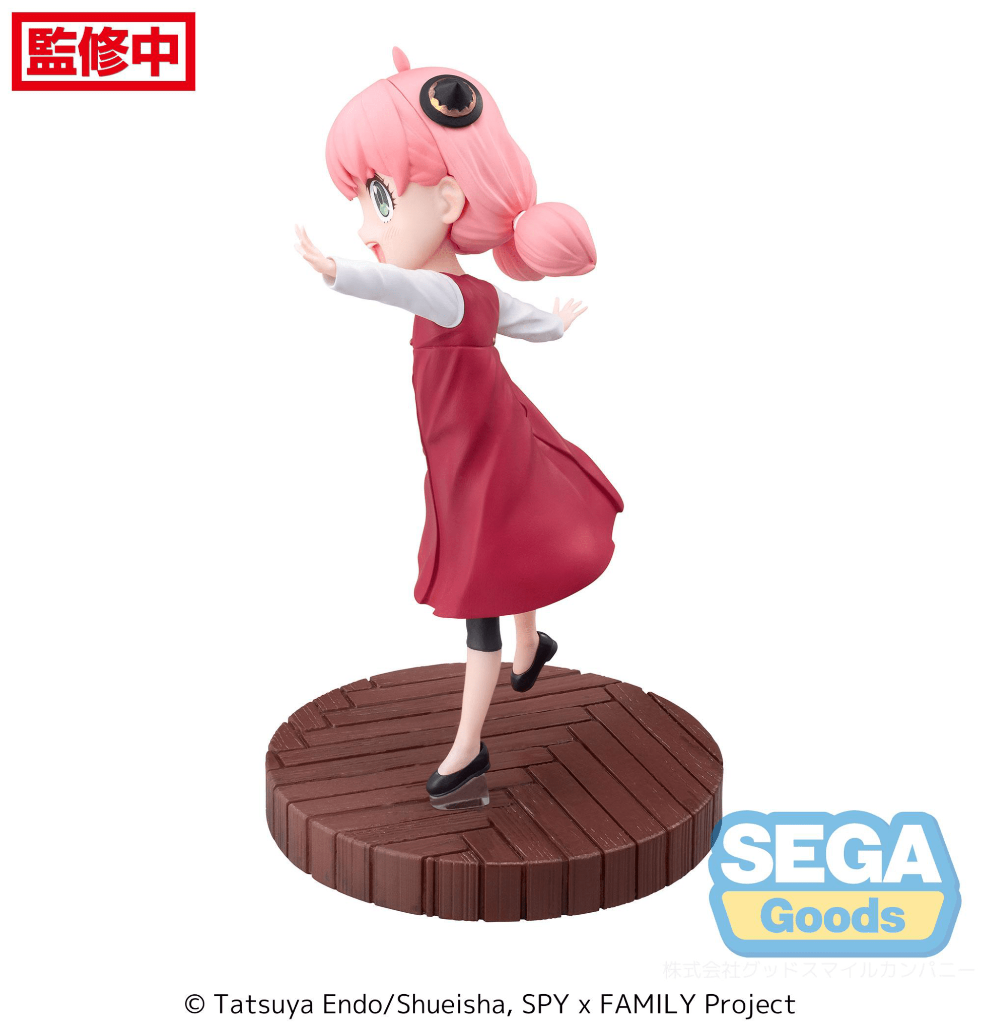 SEGA - Luminasta TV Anime "SPY x FAMILY" "Anya Forger" Season 1 Cours 2 ED Coordination Ver. - Good Game Anime