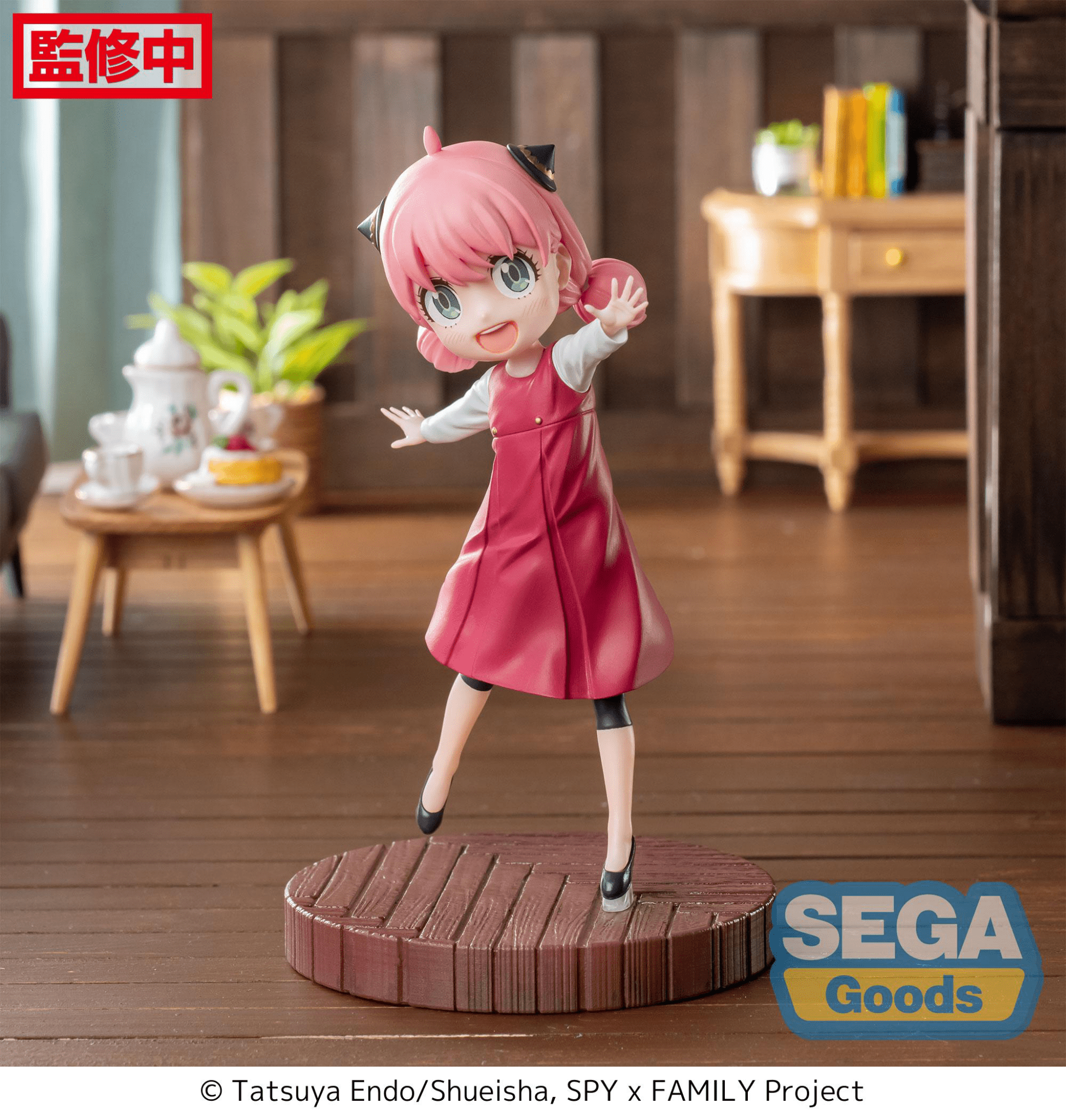SEGA - Luminasta TV Anime "SPY x FAMILY" "Anya Forger" Season 1 Cours 2 ED Coordination Ver. - Good Game Anime