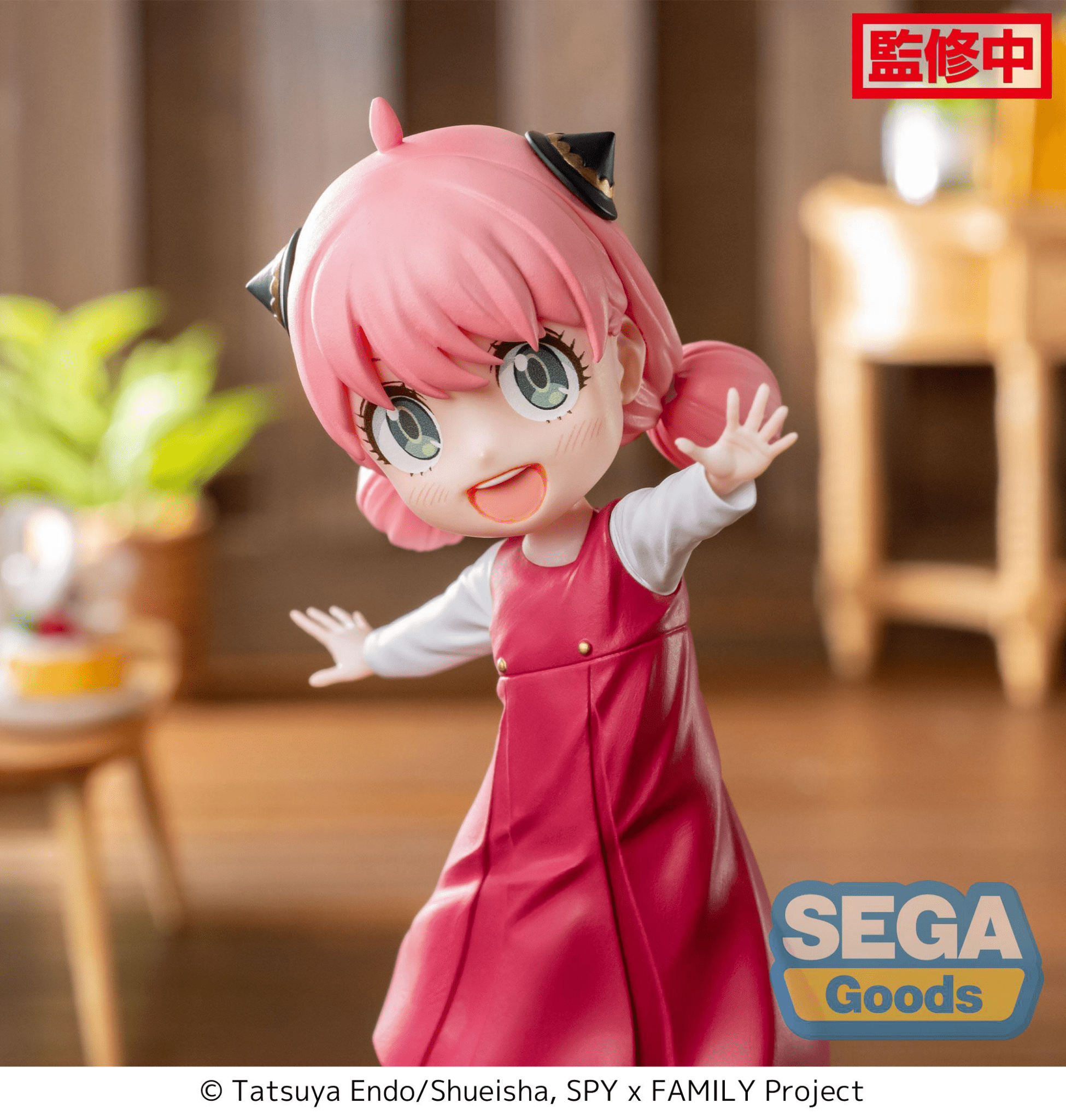 SEGA - Luminasta TV Anime "SPY x FAMILY" "Anya Forger" Season 1 Cours 2 ED Coordination Ver. - Good Game Anime