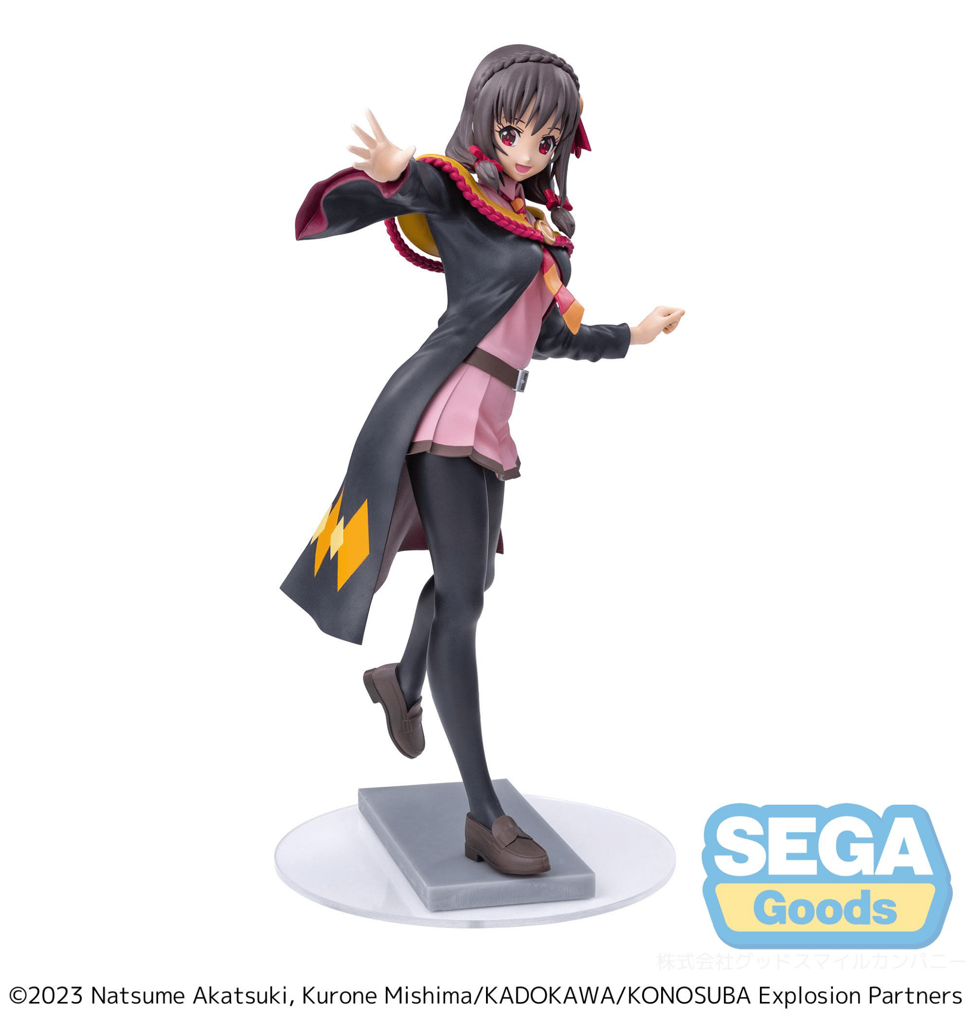 SEGA - Luminasta Yunyun (KONOSUBA -An Explosion on This Wonderful World!) - Good Game Anime