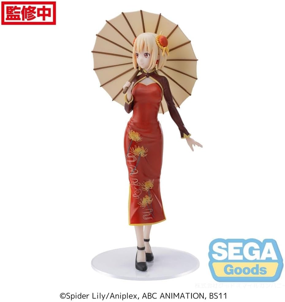 SEGA - Lycoris Recoil - Luminasta - Chisato Nishikigi China Style Statue - Good Game Anime