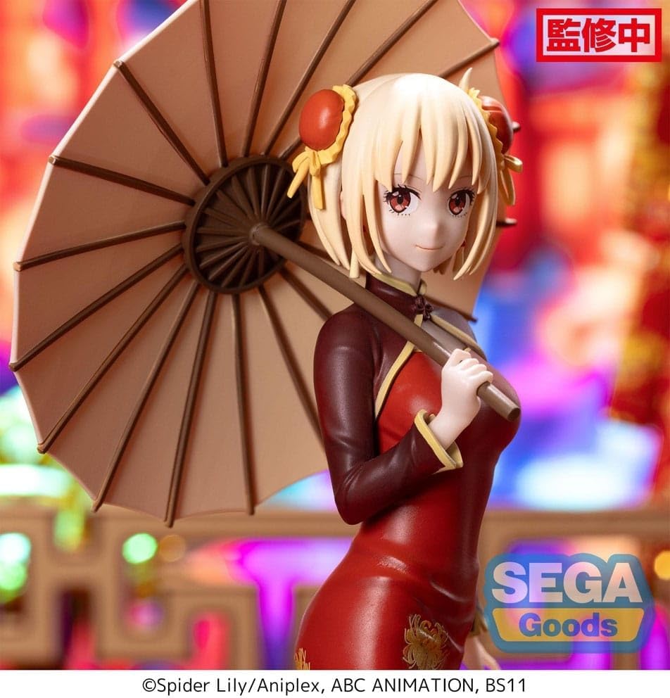 SEGA - Lycoris Recoil - Luminasta - Chisato Nishikigi China Style Statue - Good Game Anime