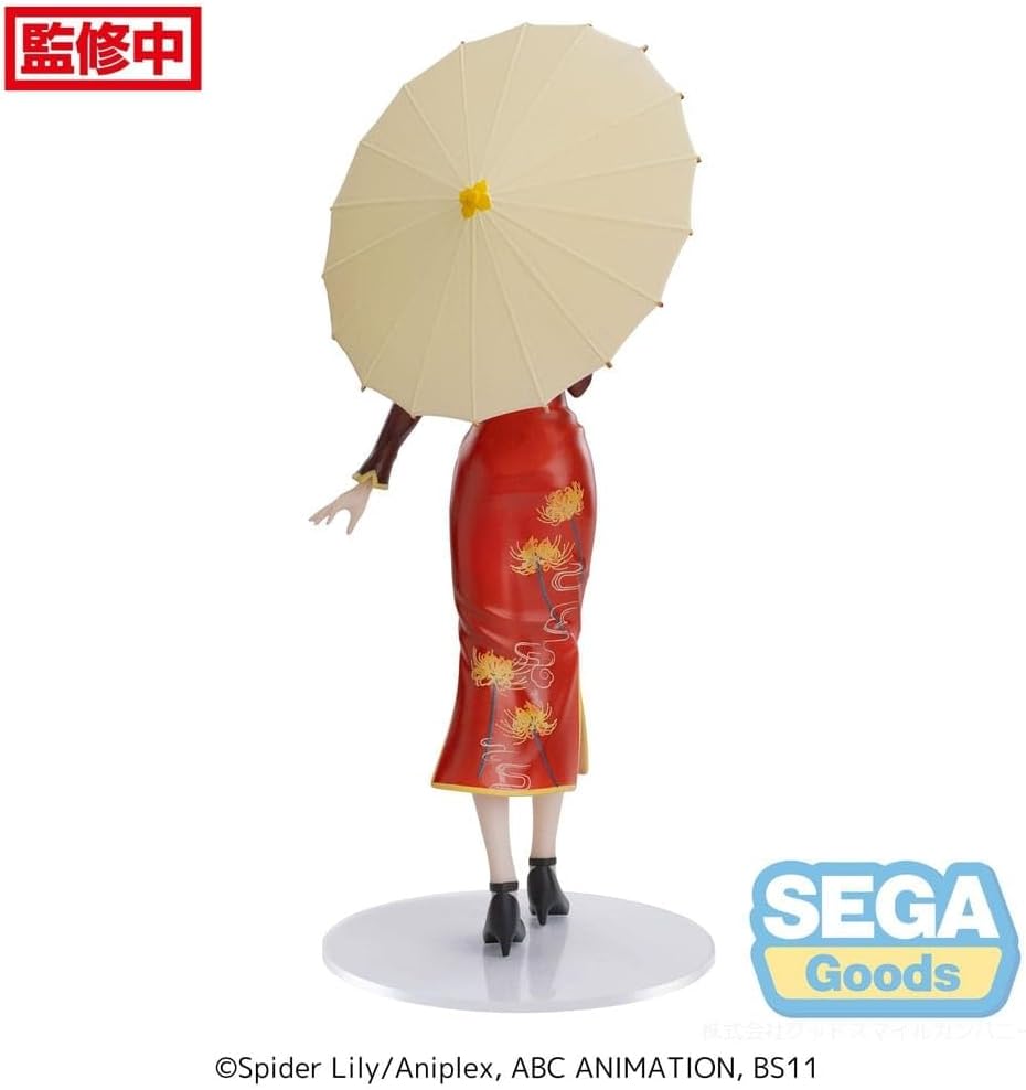SEGA - Lycoris Recoil - Luminasta - Chisato Nishikigi China Style Statue - Good Game Anime