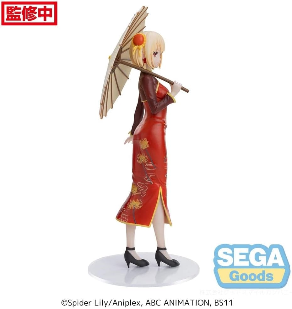 SEGA - Lycoris Recoil - Luminasta - Chisato Nishikigi China Style Statue - Good Game Anime