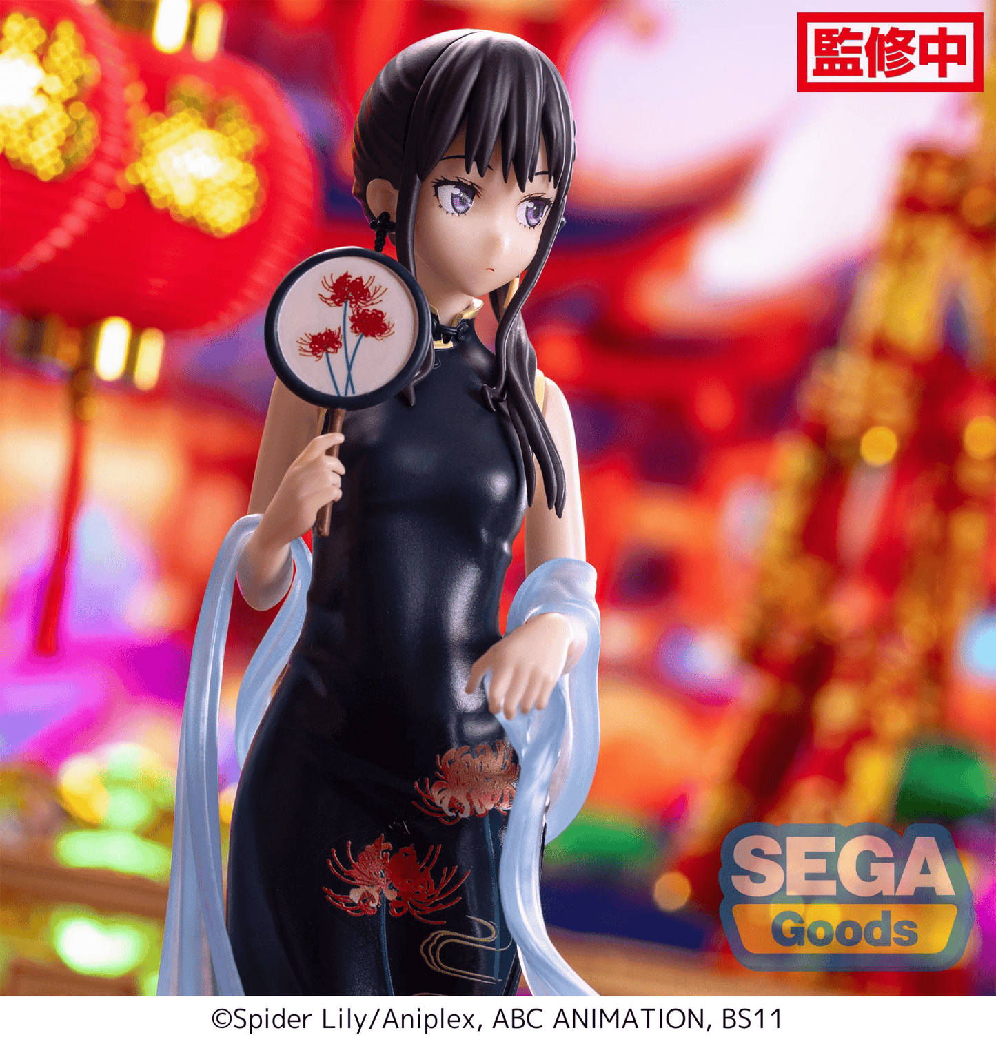 SEGA - Lycoris Recoil - Luminasta - Takina Inoue China Style Statue - Good Game Anime