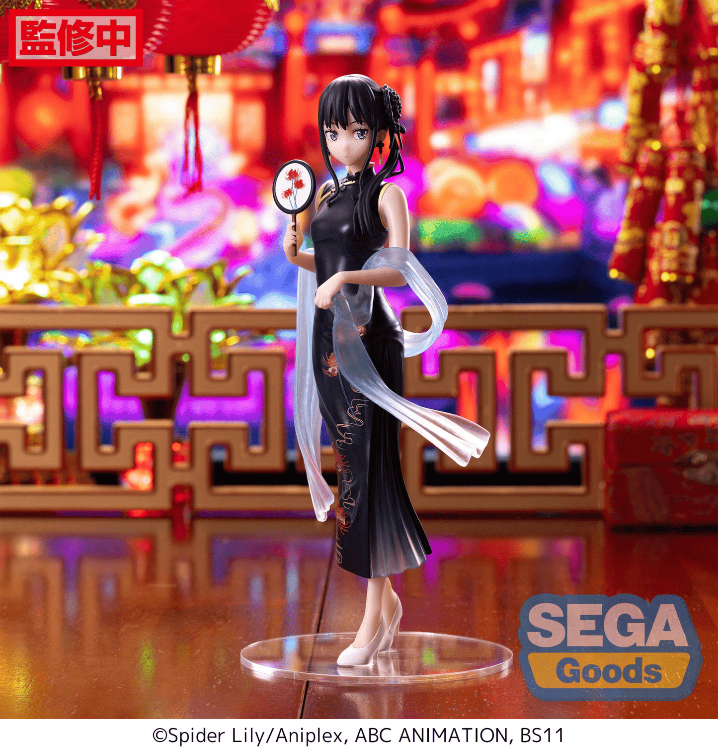 SEGA - Lycoris Recoil - Luminasta - Takina Inoue China Style Statue - Good Game Anime