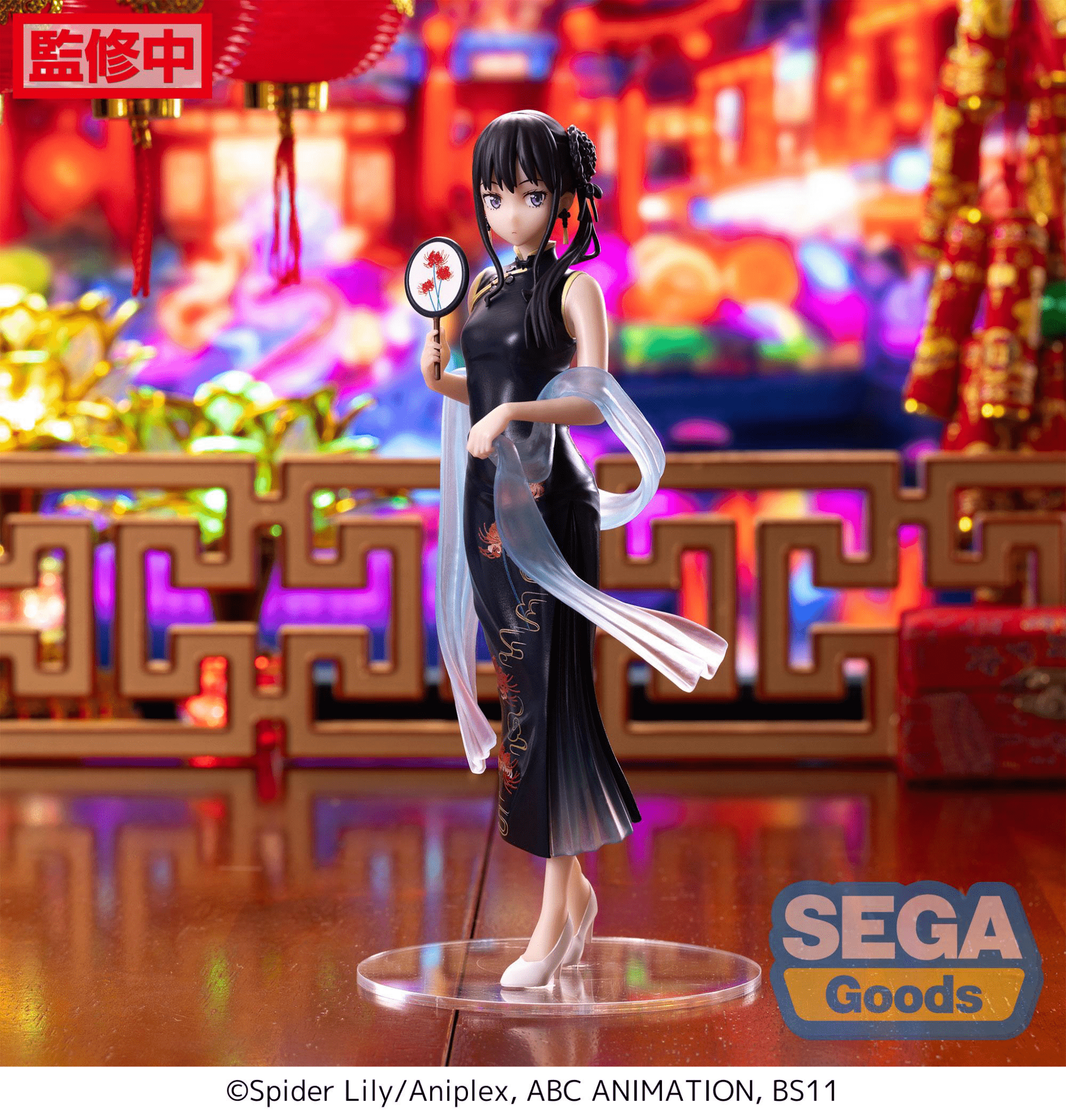 SEGA - Lycoris Recoil - Luminasta - Takina Inoue China Style Statue - Good Game Anime