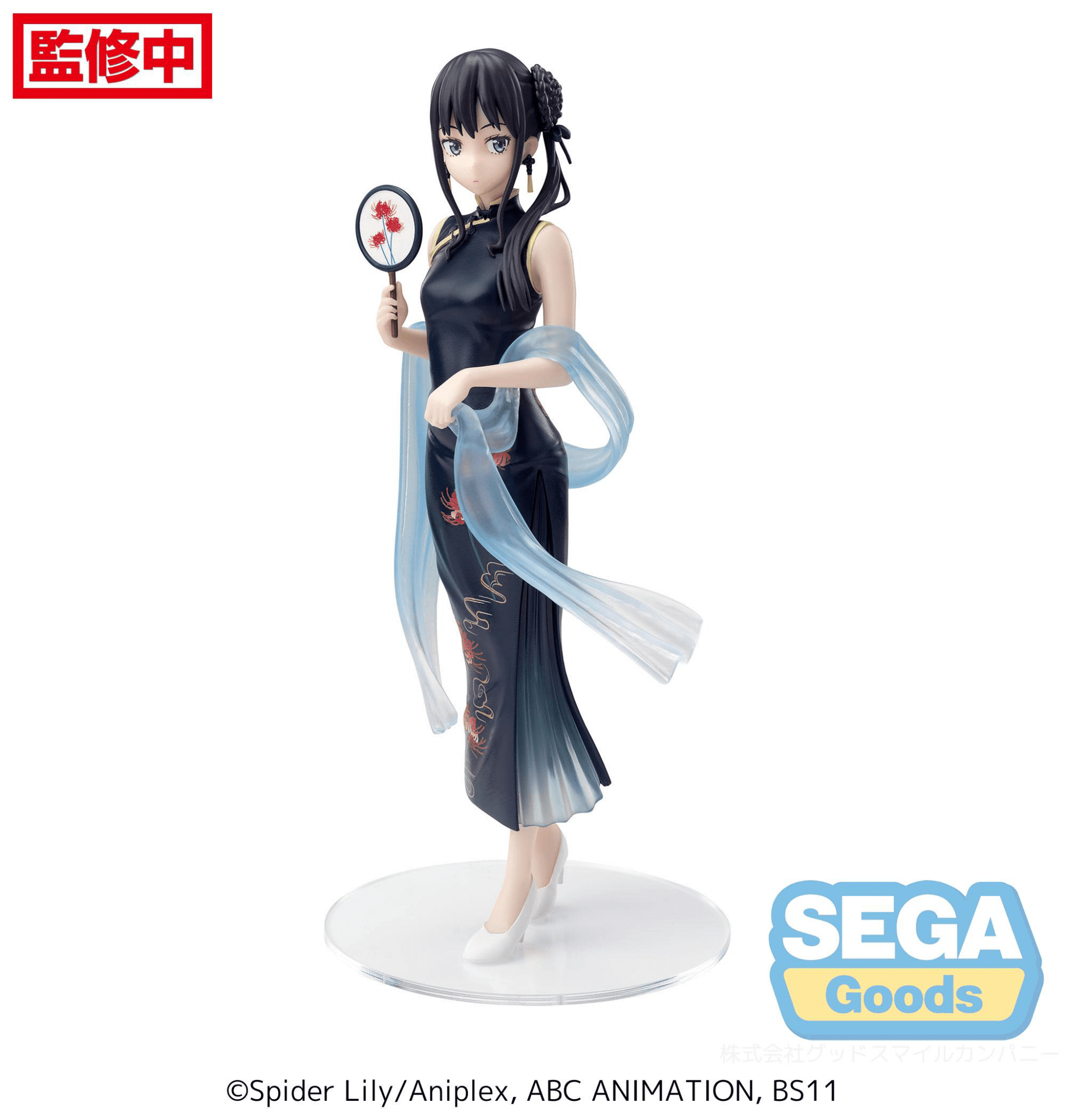 SEGA - Lycoris Recoil - Luminasta - Takina Inoue China Style Statue - Good Game Anime
