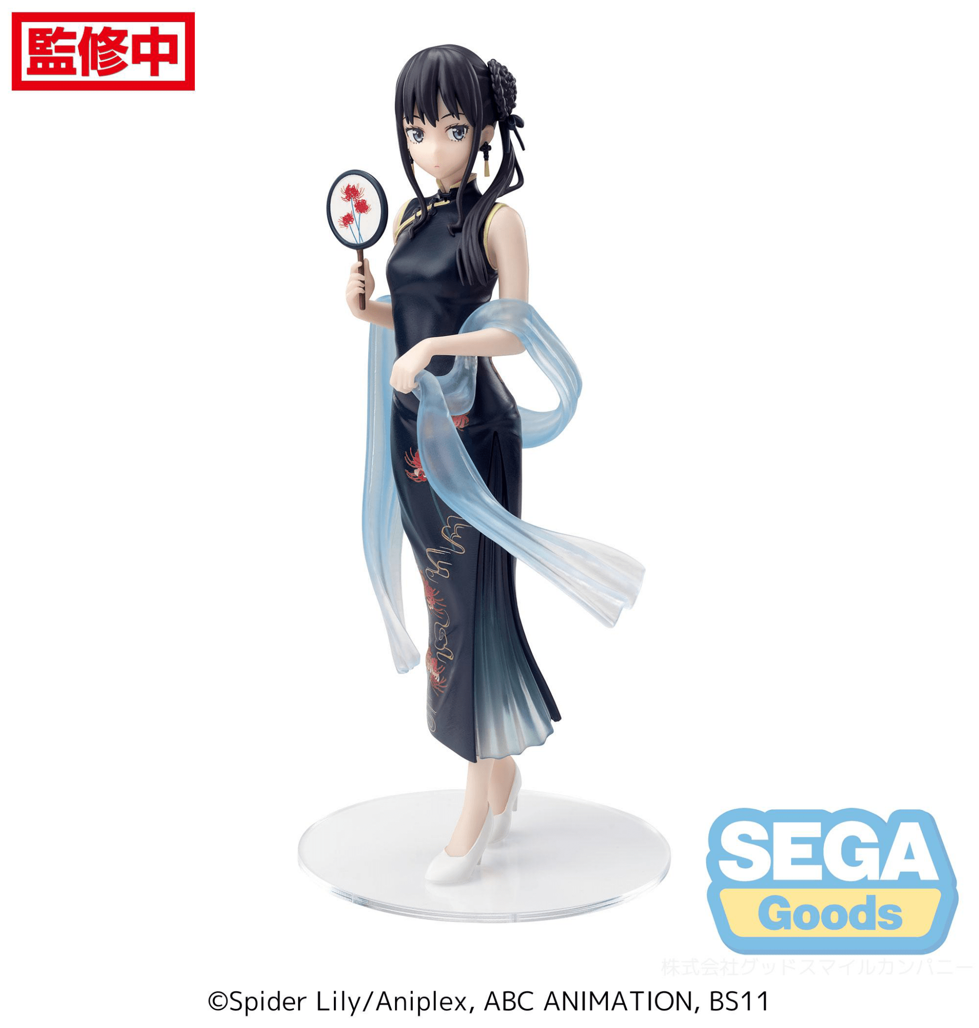 SEGA - Lycoris Recoil - Luminasta - Takina Inoue China Style Statue - Good Game Anime