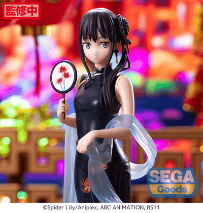 SEGA - Lycoris Recoil - Luminasta - Takina Inoue China Style Statue - Good Game Anime