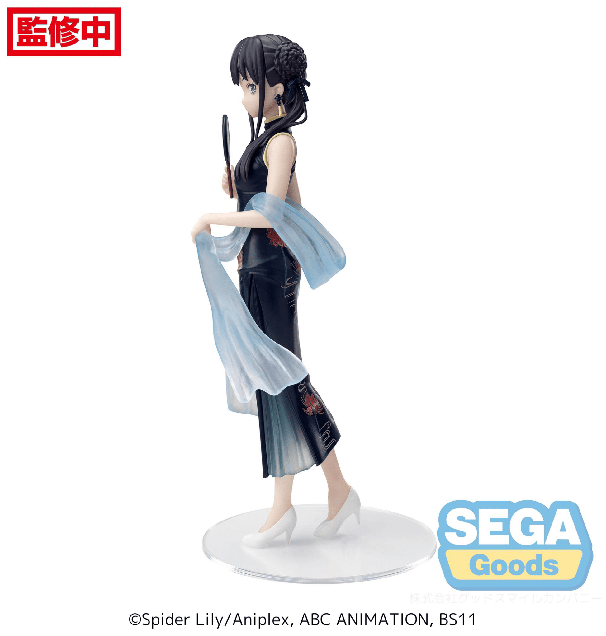 SEGA - Lycoris Recoil - Luminasta - Takina Inoue China Style Statue - Good Game Anime